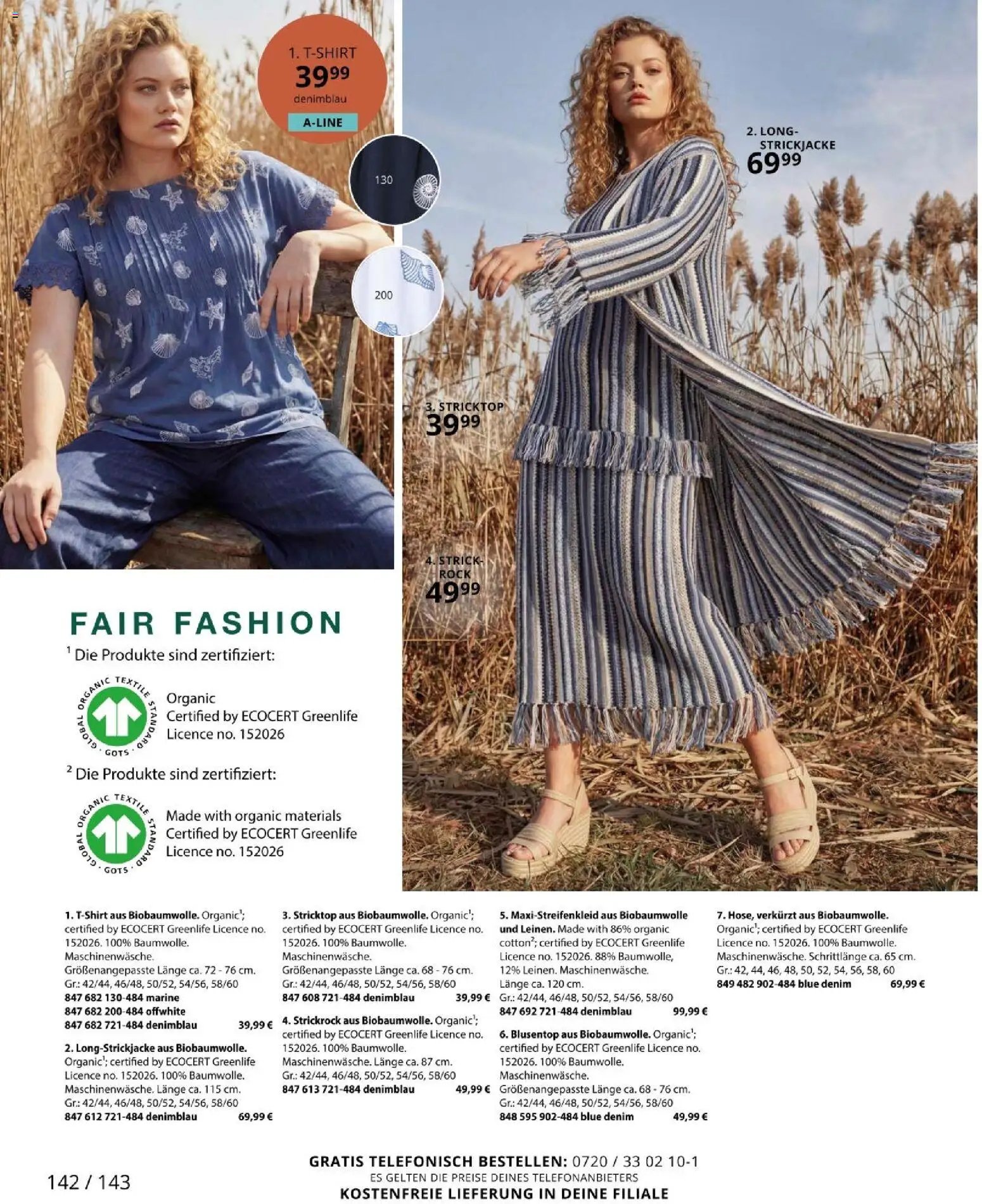 Ulla Popken újság 2026.04.01. Ulla Popken akciós újság (2026-04-01 - 2026-04-30)