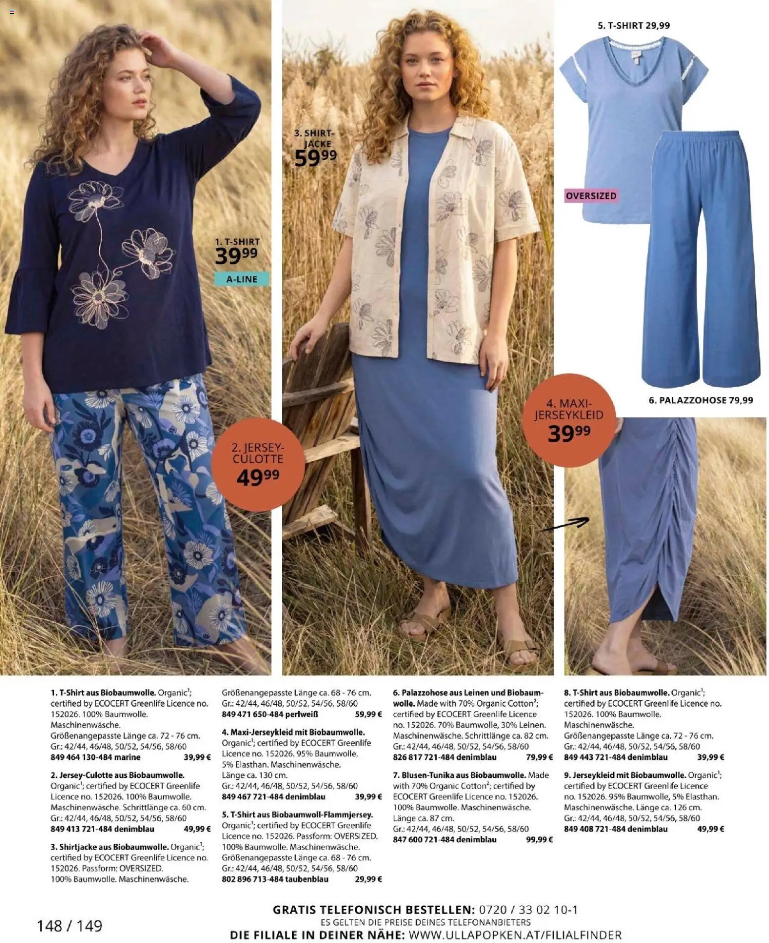 Ulla Popken újság 2026.04.01. Ulla Popken akciós újság (2026-04-01 - 2026-04-30)