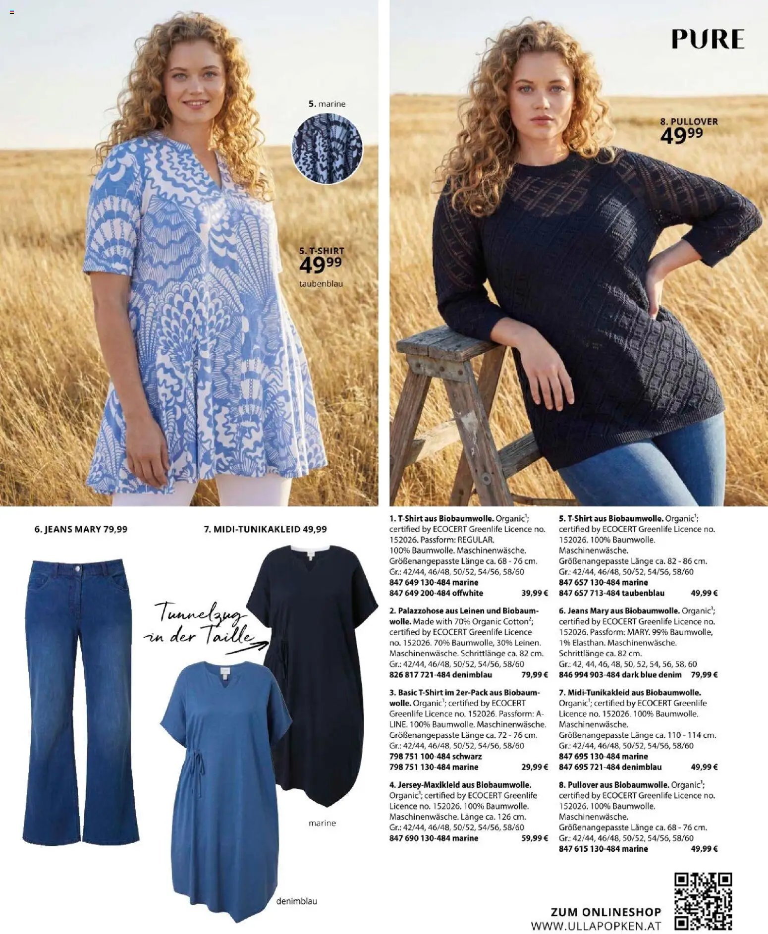 Ulla Popken újság 2026.04.01. Ulla Popken akciós újság (2026-04-01 - 2026-04-30)