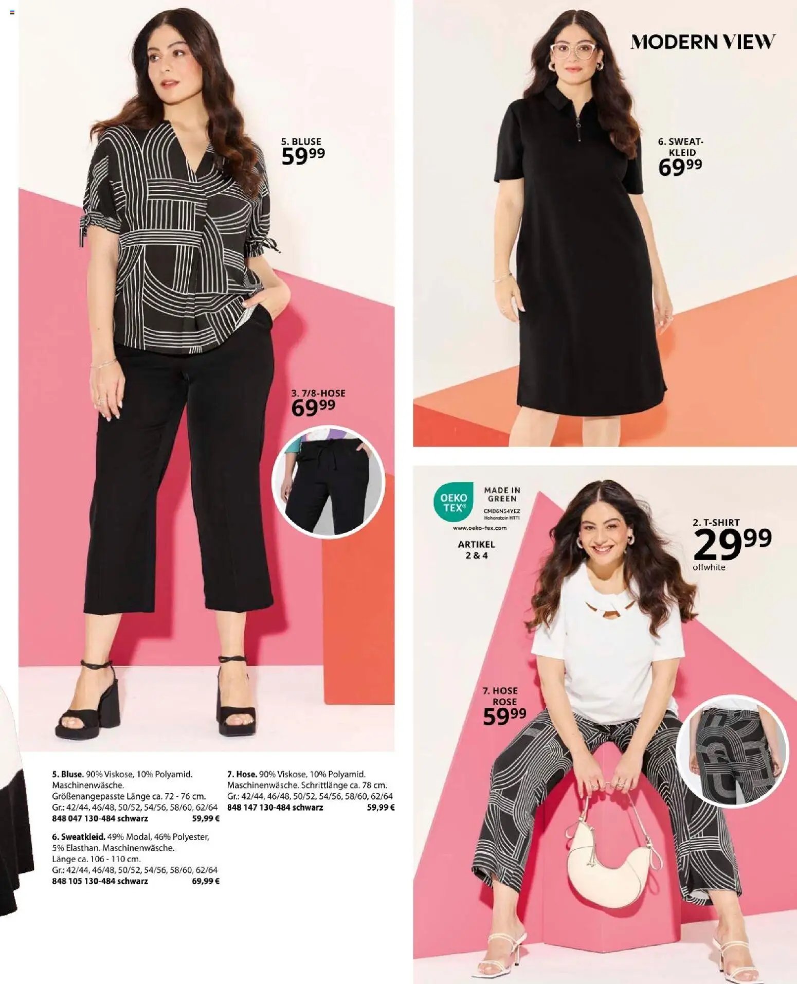 Ulla Popken újság 2026.04.01. Ulla Popken akciós újság (2026-04-01 - 2026-04-30)