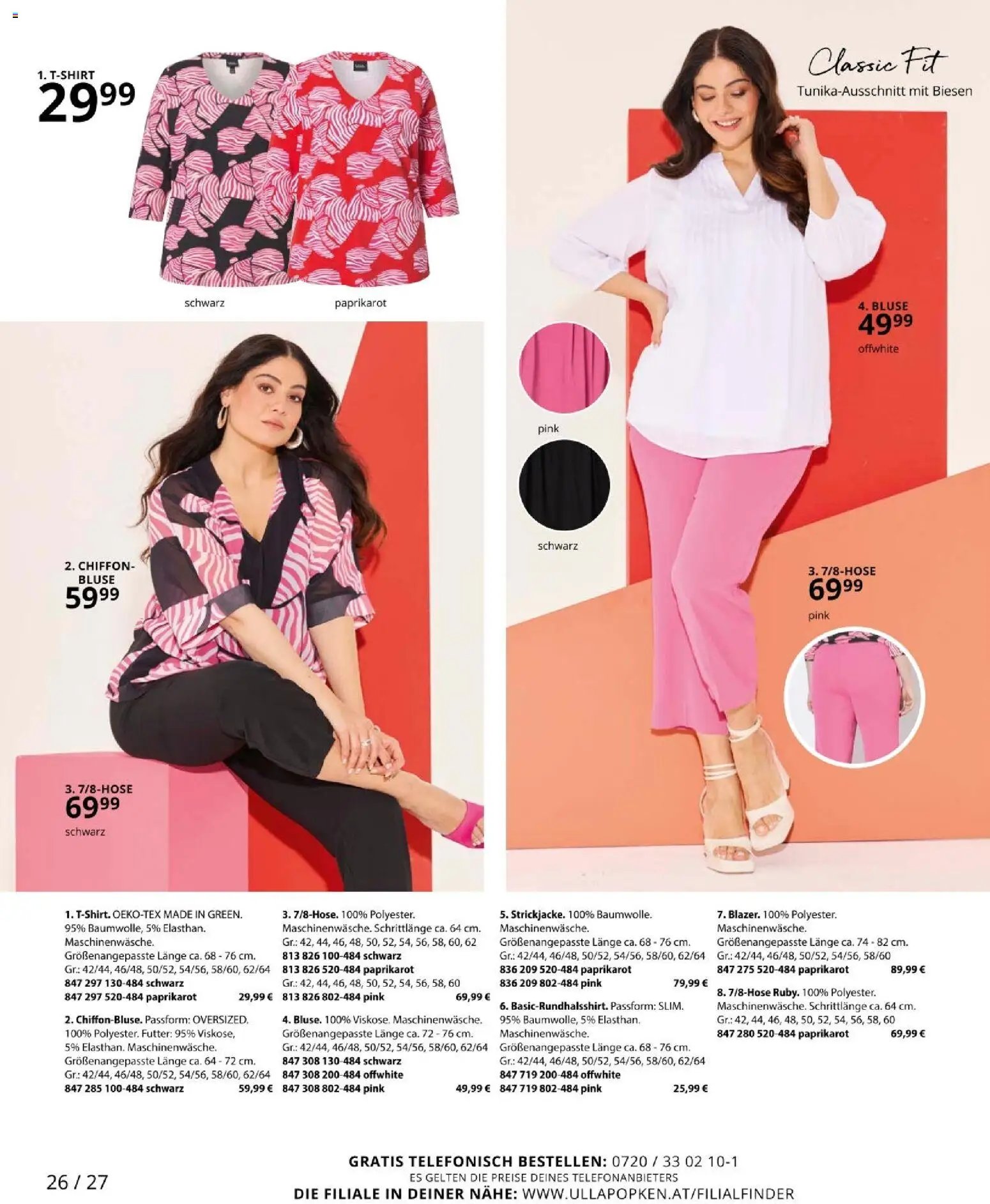 Ulla Popken újság 2026.04.01. Ulla Popken akciós újság (2026-04-01 - 2026-04-30)