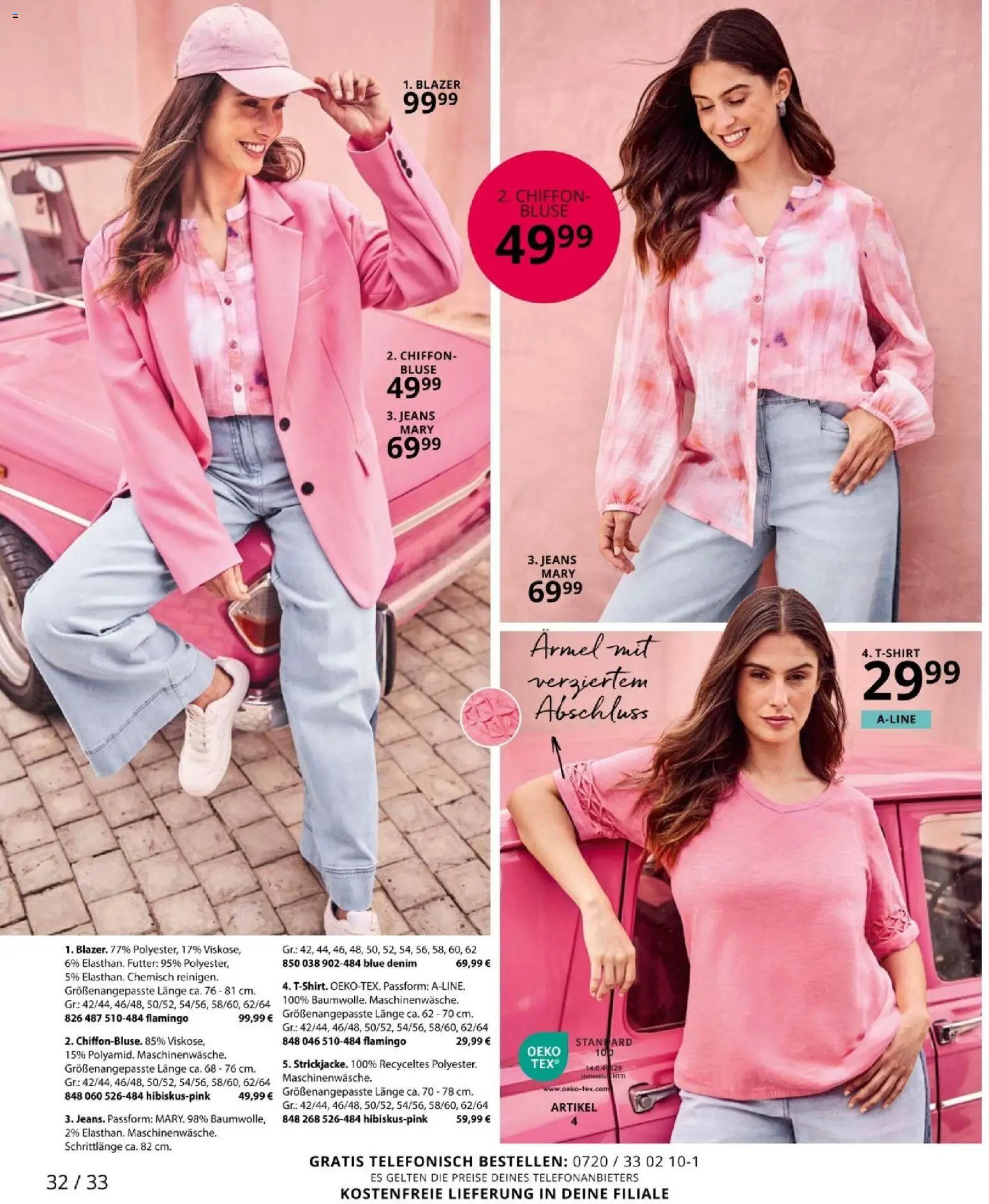 Ulla Popken újság 2026.04.01. Ulla Popken akciós újság (2026-04-01 - 2026-04-30)