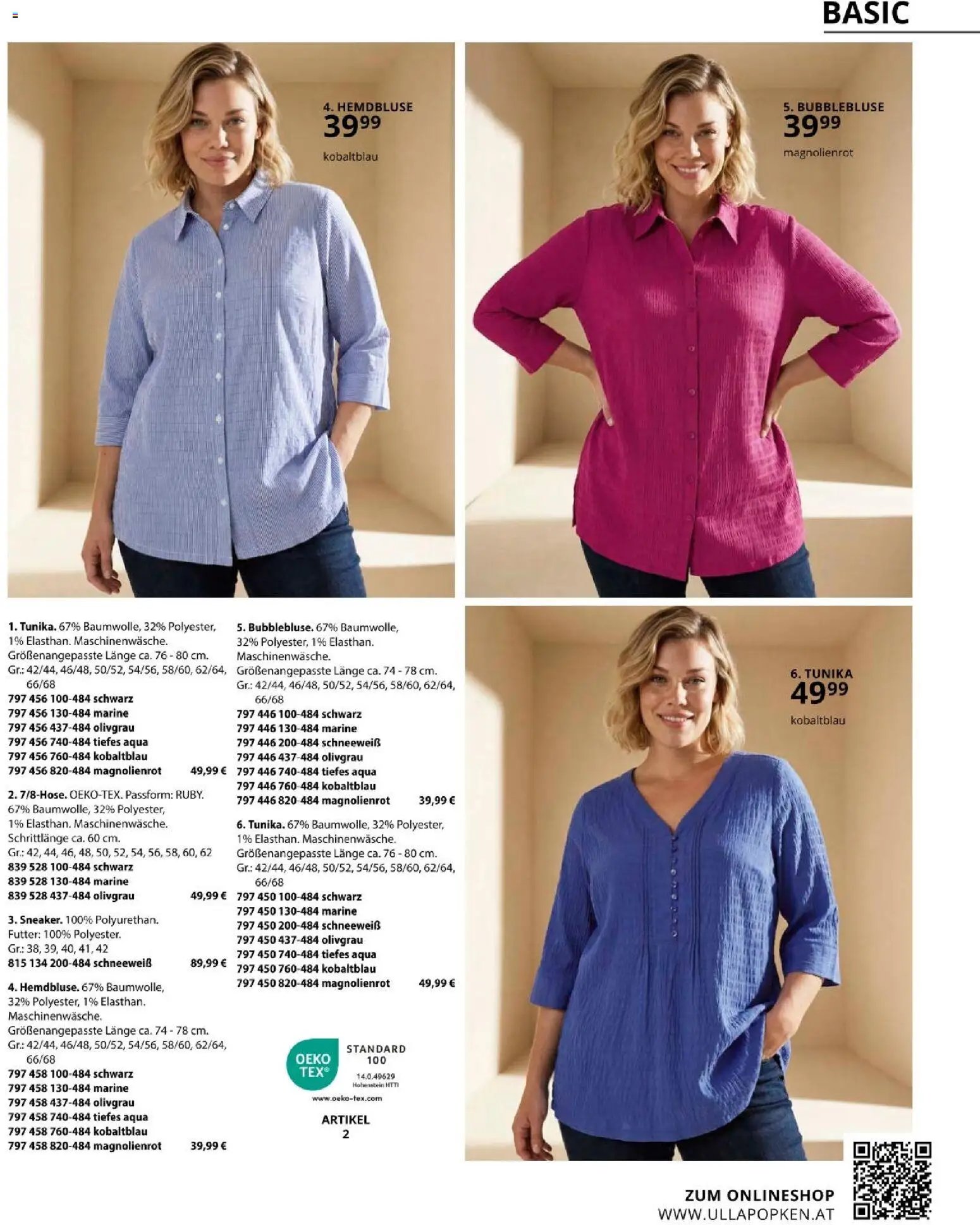 Ulla Popken újság 2026.04.01. Ulla Popken akciós újság (2026-04-01 - 2026-04-30)