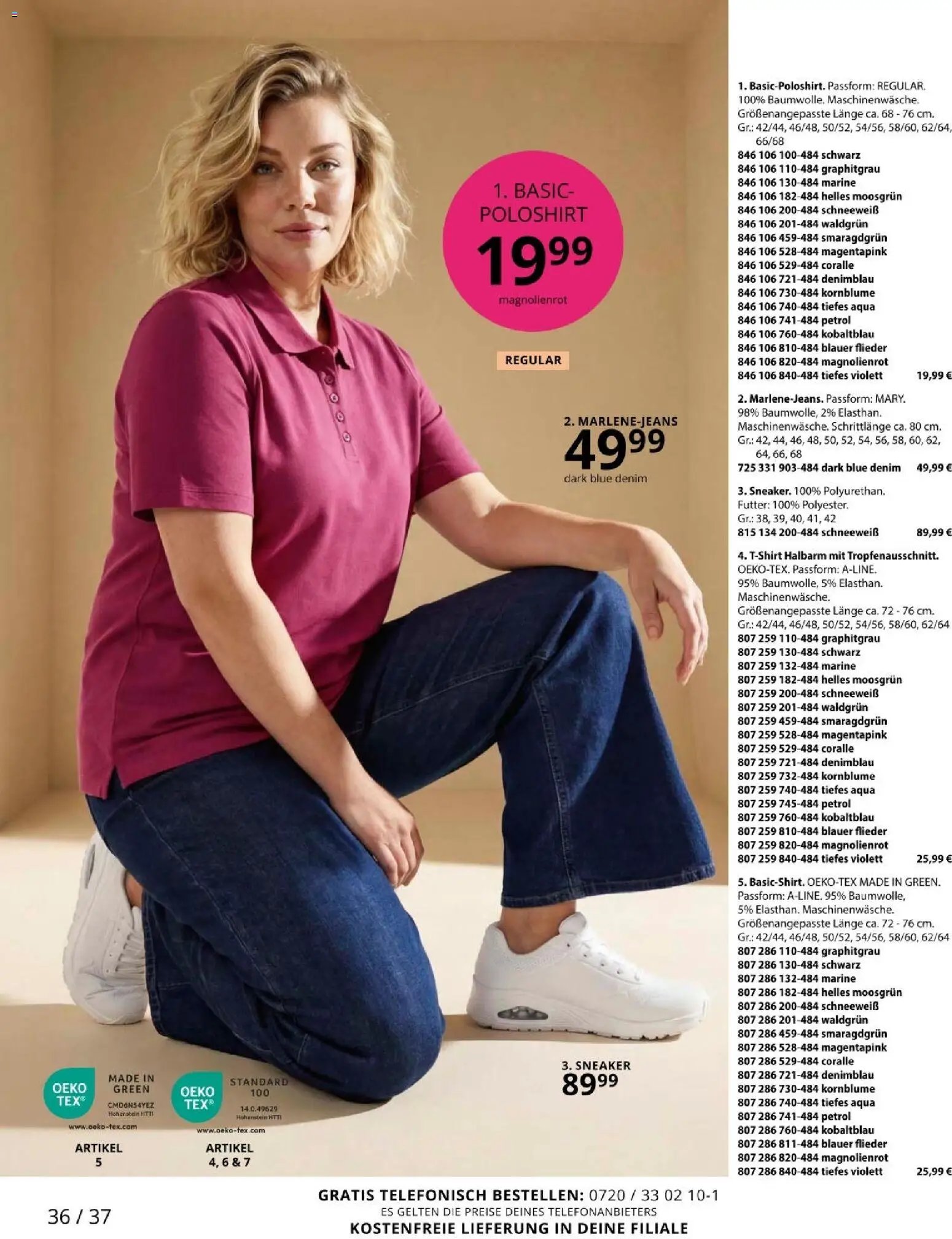 Ulla Popken újság 2026.04.01. Ulla Popken akciós újság (2026-04-01 - 2026-04-30)