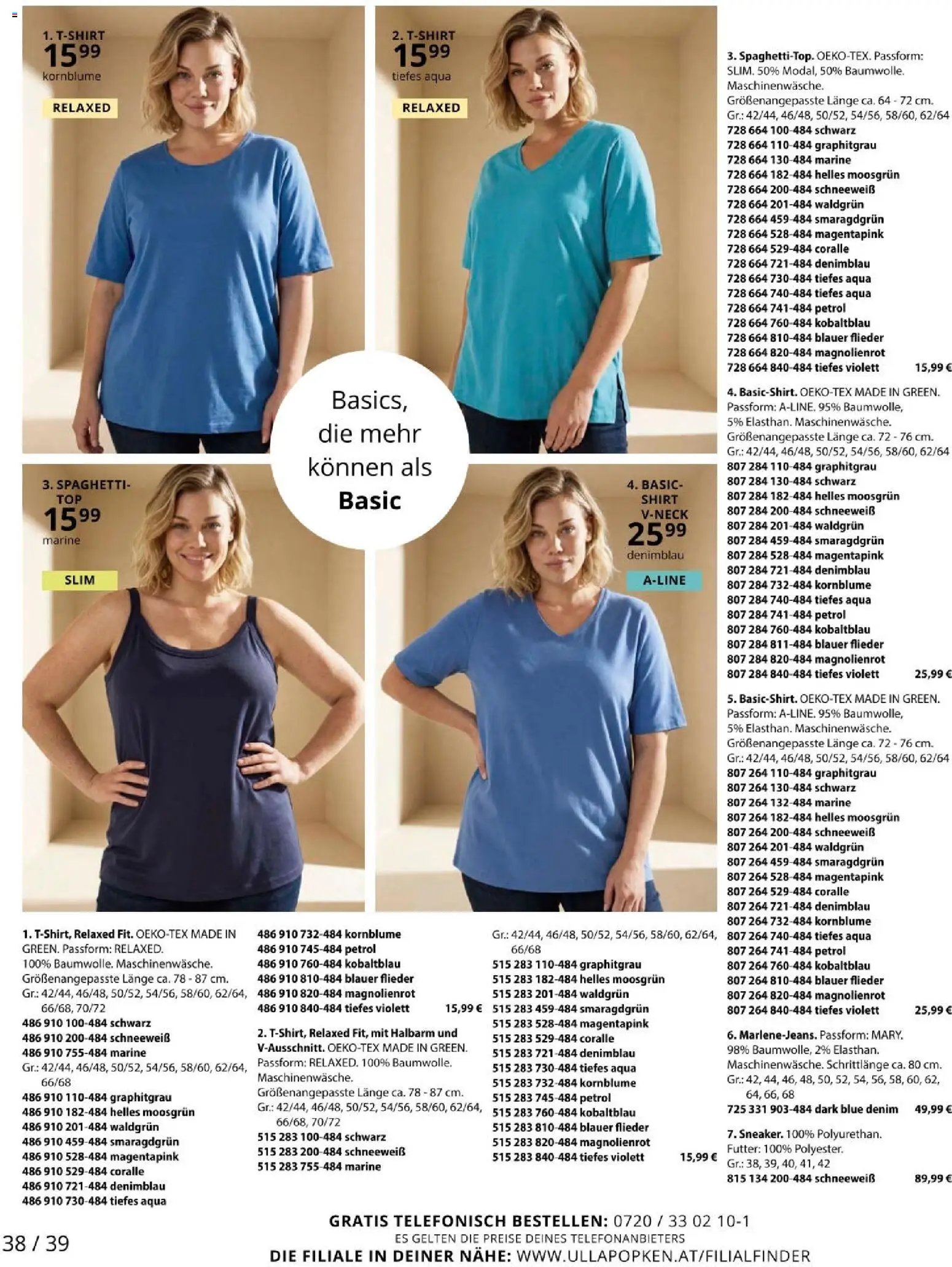 Ulla Popken újság 2026.04.01. Ulla Popken akciós újság (2026-04-01 - 2026-04-30)