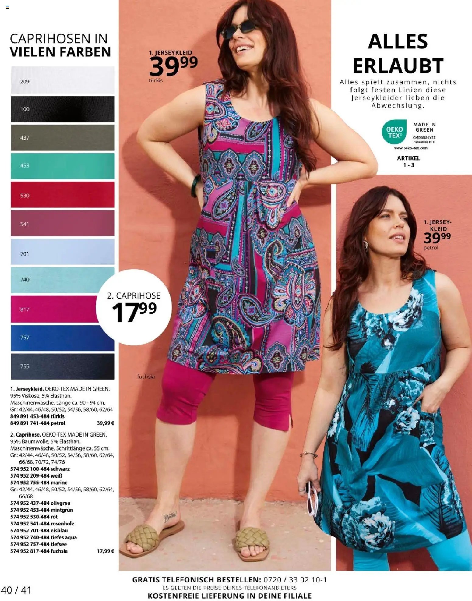 Ulla Popken újság 2026.04.01. Ulla Popken akciós újság (2026-04-01 - 2026-04-30)