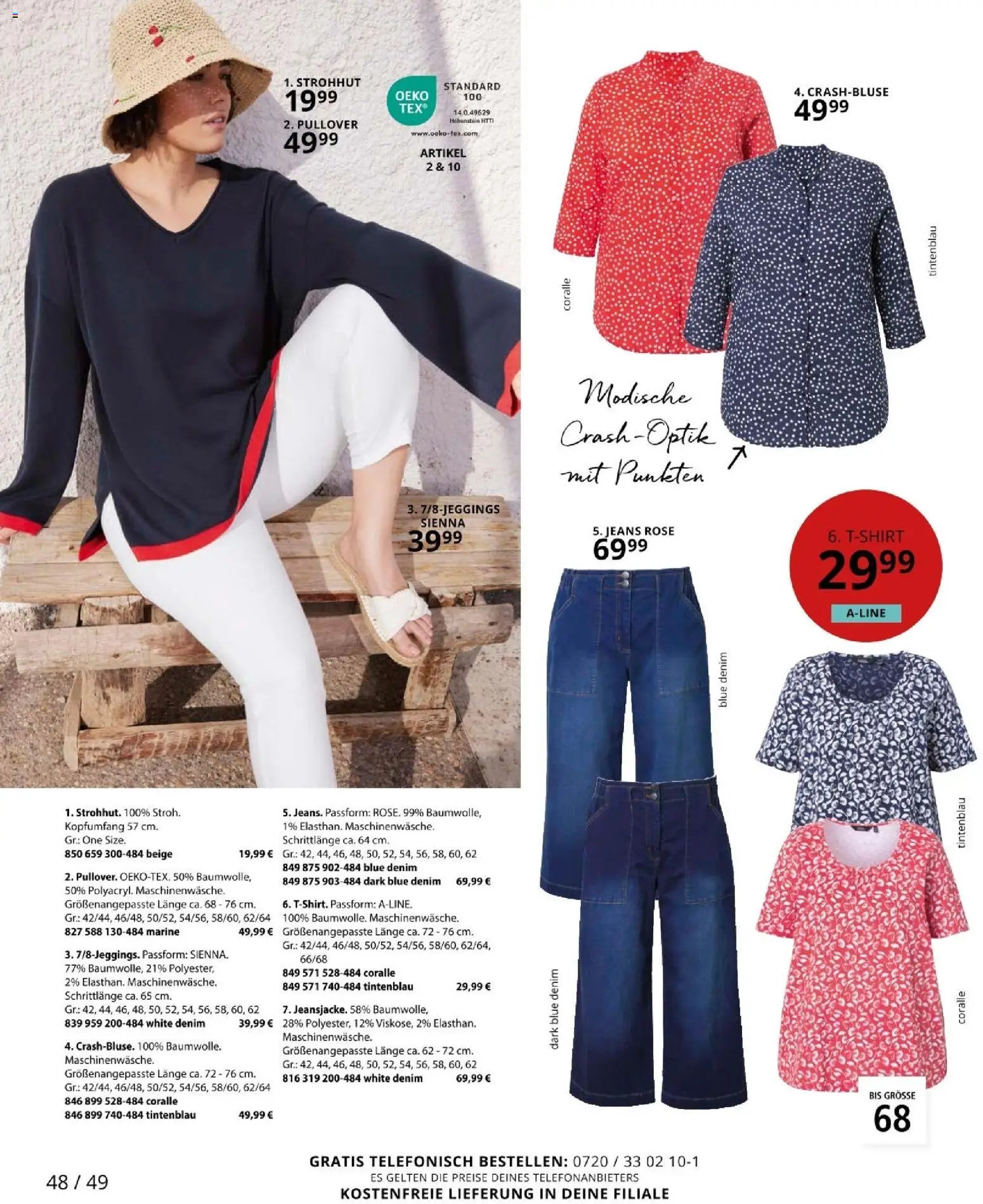 Ulla Popken újság 2026.04.01. Ulla Popken akciós újság (2026-04-01 - 2026-04-30)