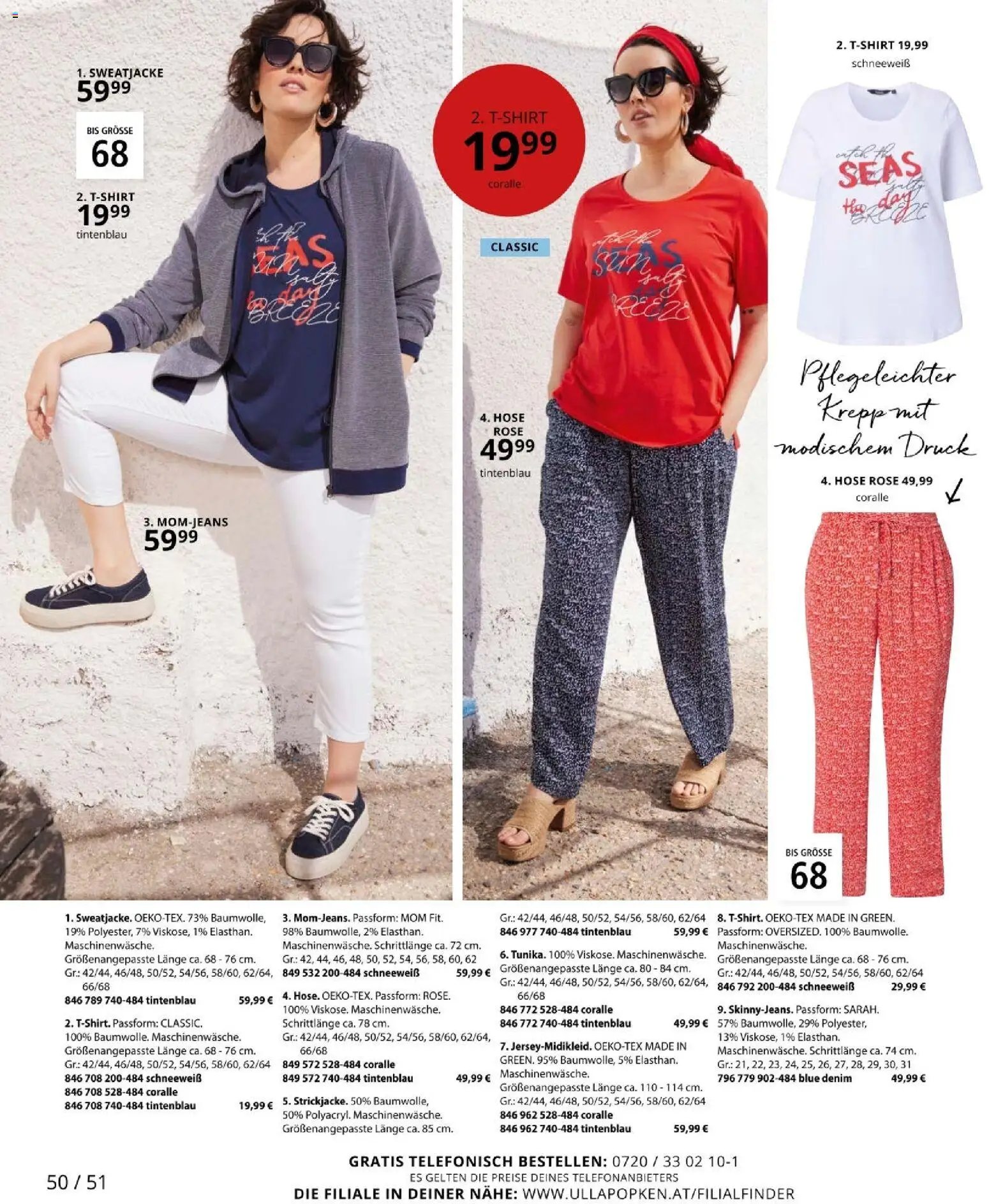 Ulla Popken újság 2026.04.01. Ulla Popken akciós újság (2026-04-01 - 2026-04-30)