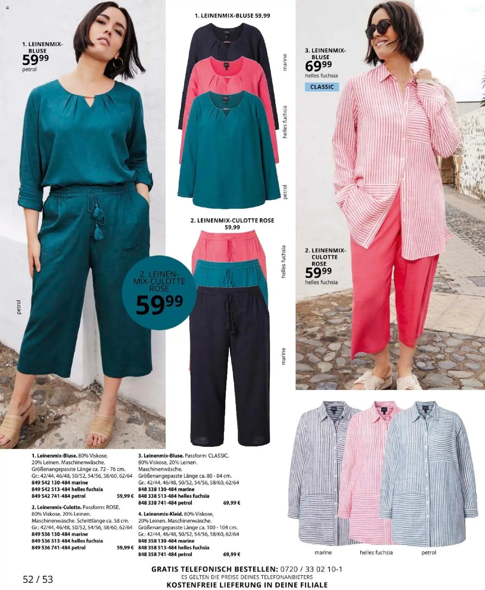 Ulla Popken újság 2026.04.01. Ulla Popken akciós újság (2026-04-01 - 2026-04-30)