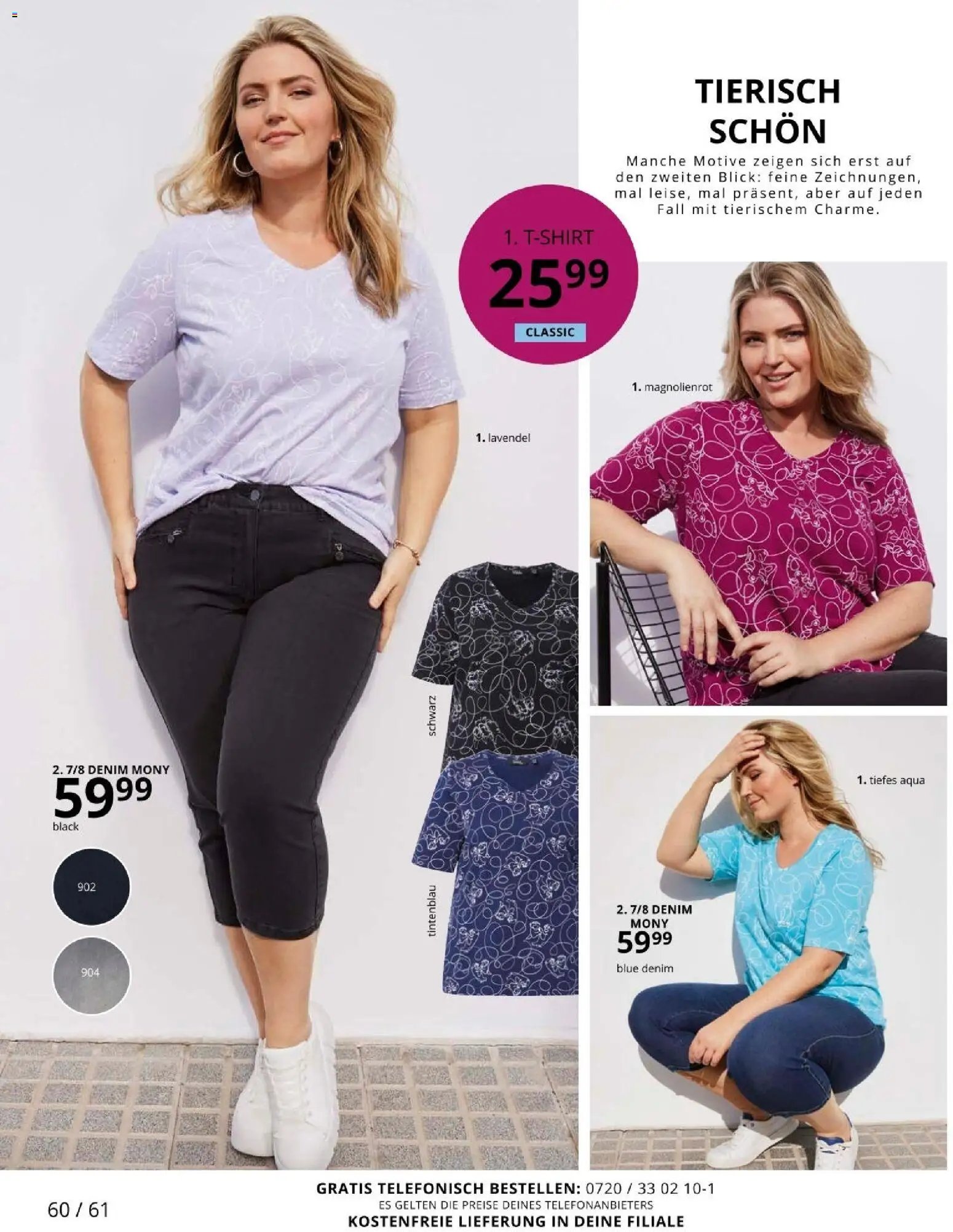 Ulla Popken újság 2026.04.01. Ulla Popken akciós újság (2026-04-01 - 2026-04-30)