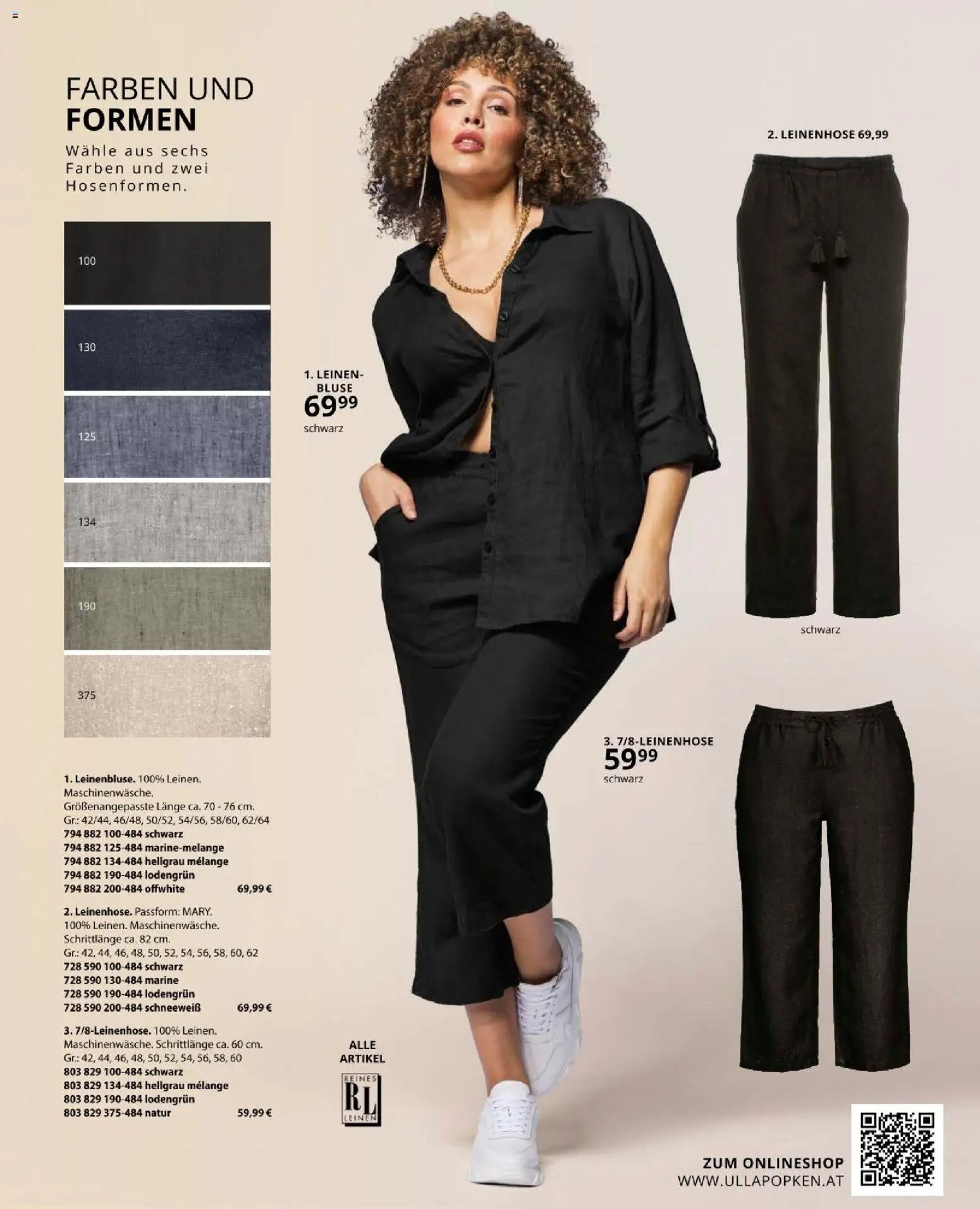 Ulla Popken újság 2026.04.01. Ulla Popken akciós újság (2026-04-01 - 2026-04-30)