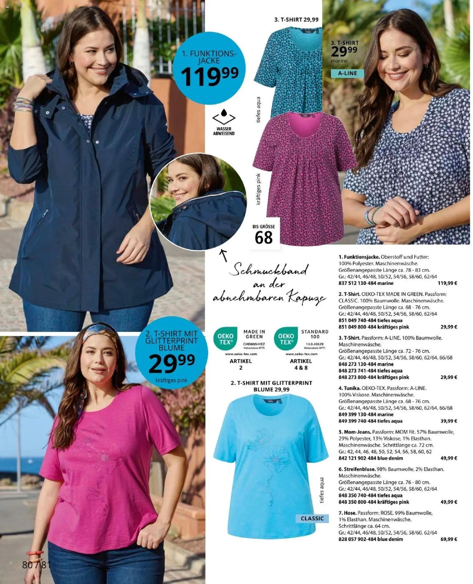 Ulla Popken újság 2026.04.01. Ulla Popken akciós újság (2026-04-01 - 2026-04-30)