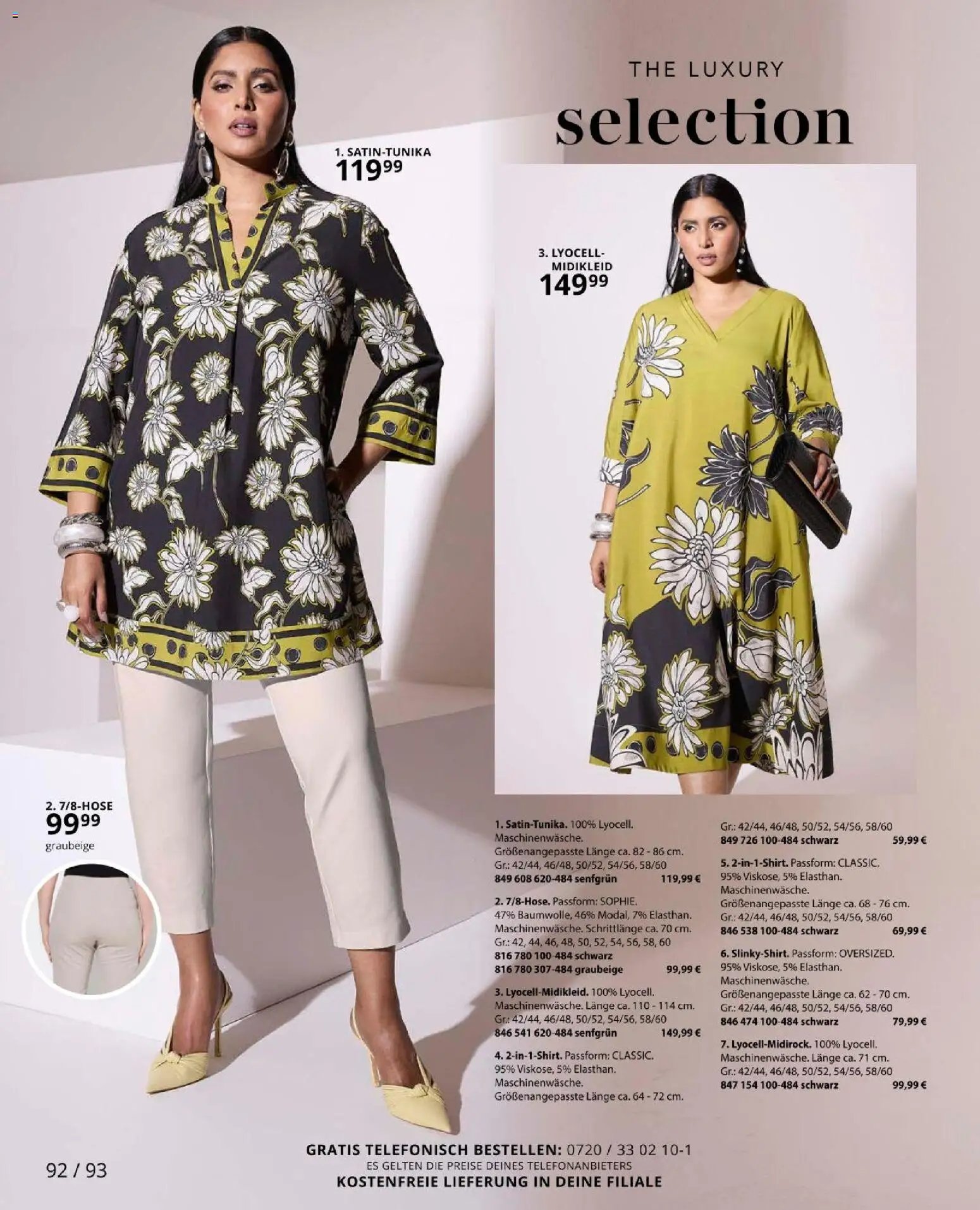 Ulla Popken újság 2026.04.01. Ulla Popken akciós újság (2026-04-01 - 2026-04-30)