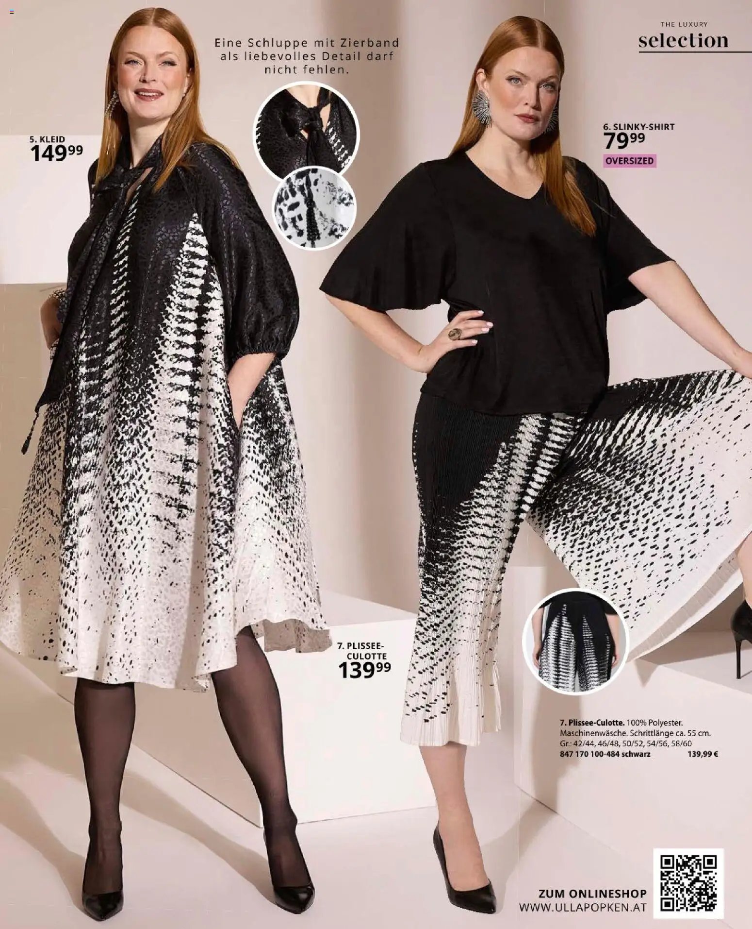 Ulla Popken újság 2026.04.01. Ulla Popken akciós újság (2026-04-01 - 2026-04-30)