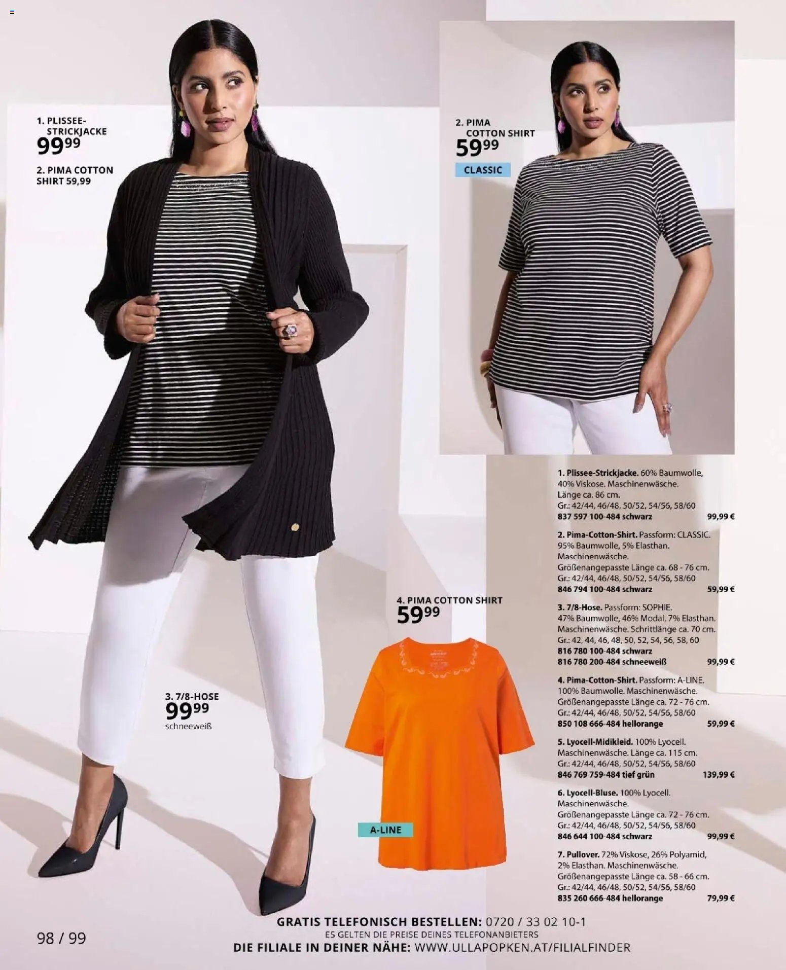 Ulla Popken újság 2026.04.01. Ulla Popken akciós újság (2026-04-01 - 2026-04-30)