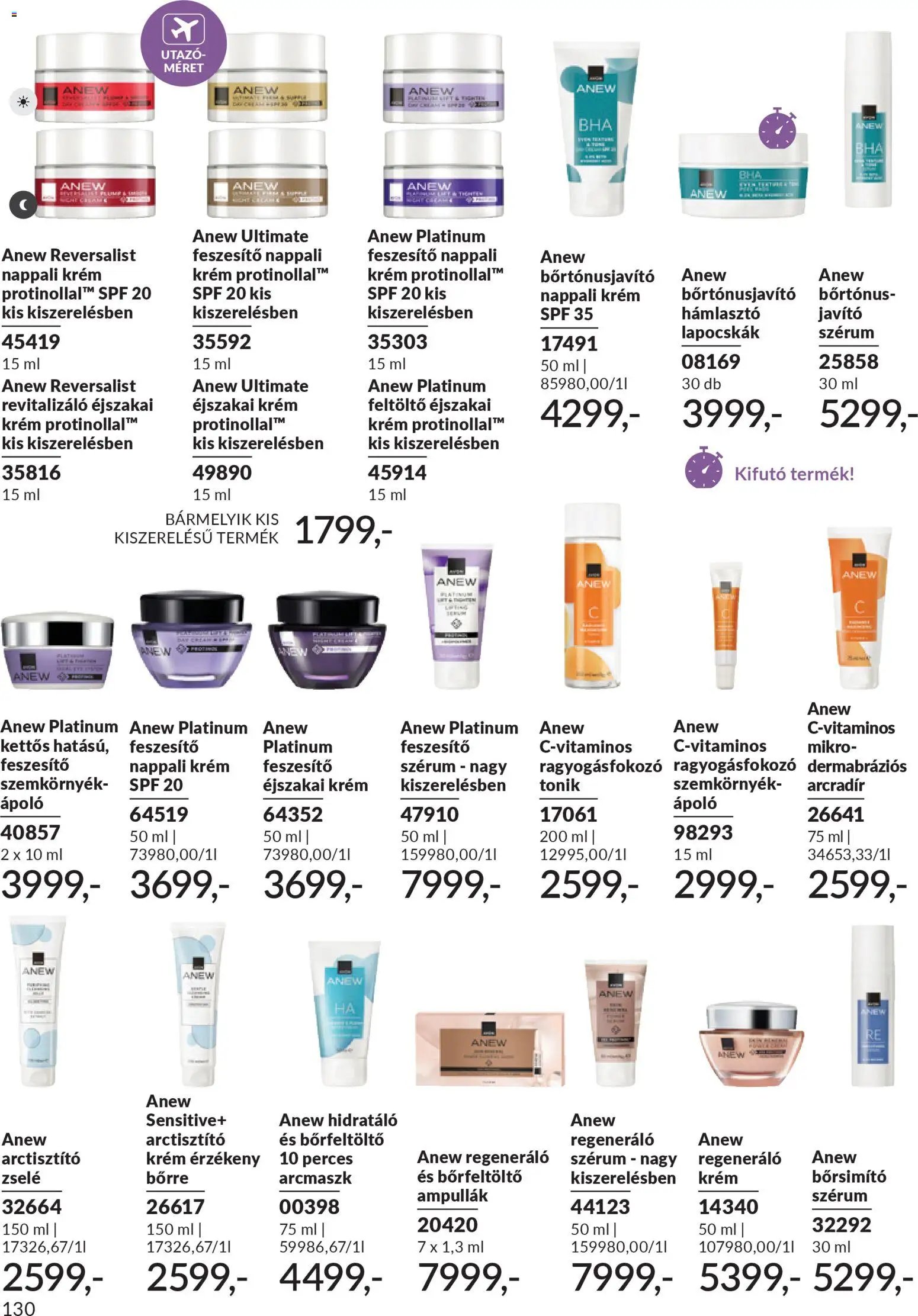 Avon újság 2025.11.01. AVON online katalógus 2025 novemberi (2025-11-01 - 2025-11-30)