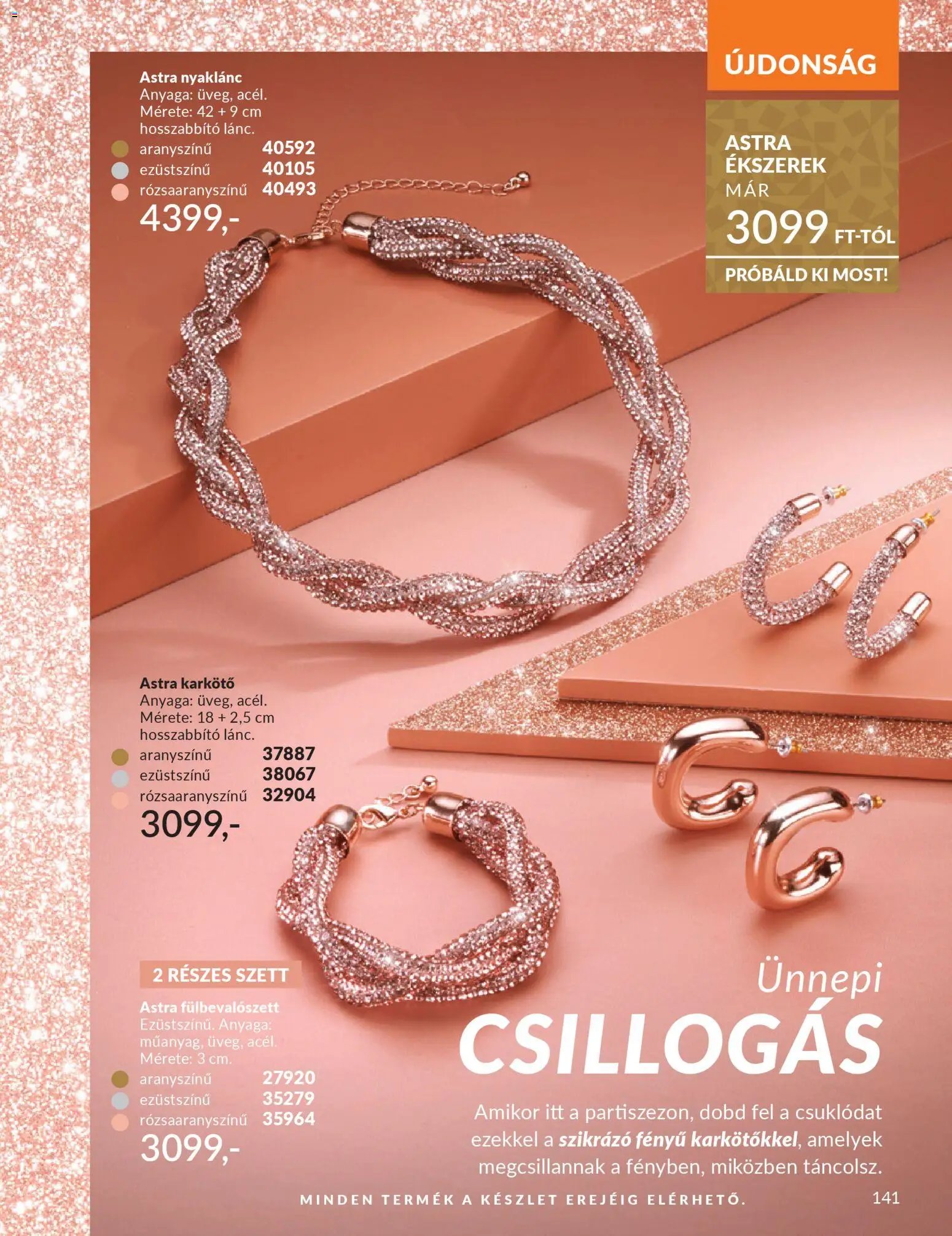 Avon újság 2025.11.01. AVON online katalógus 2025 novemberi (2025-11-01 - 2025-11-30)