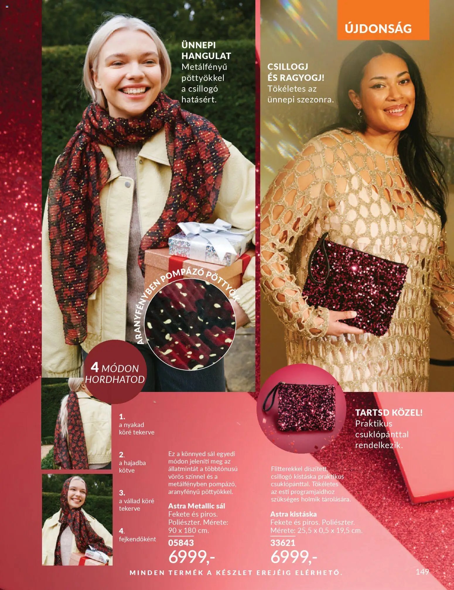 Avon újság 2025.11.01. AVON online katalógus 2025 novemberi (2025-11-01 - 2025-11-30)