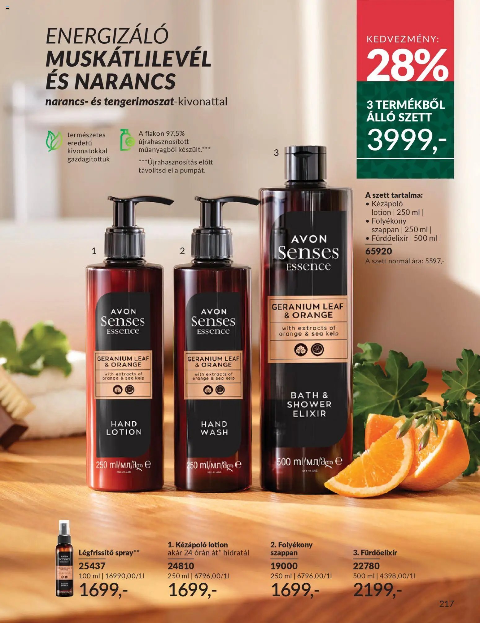 Avon újság 2025.11.01. AVON online katalógus 2025 novemberi (2025-11-01 - 2025-11-30)