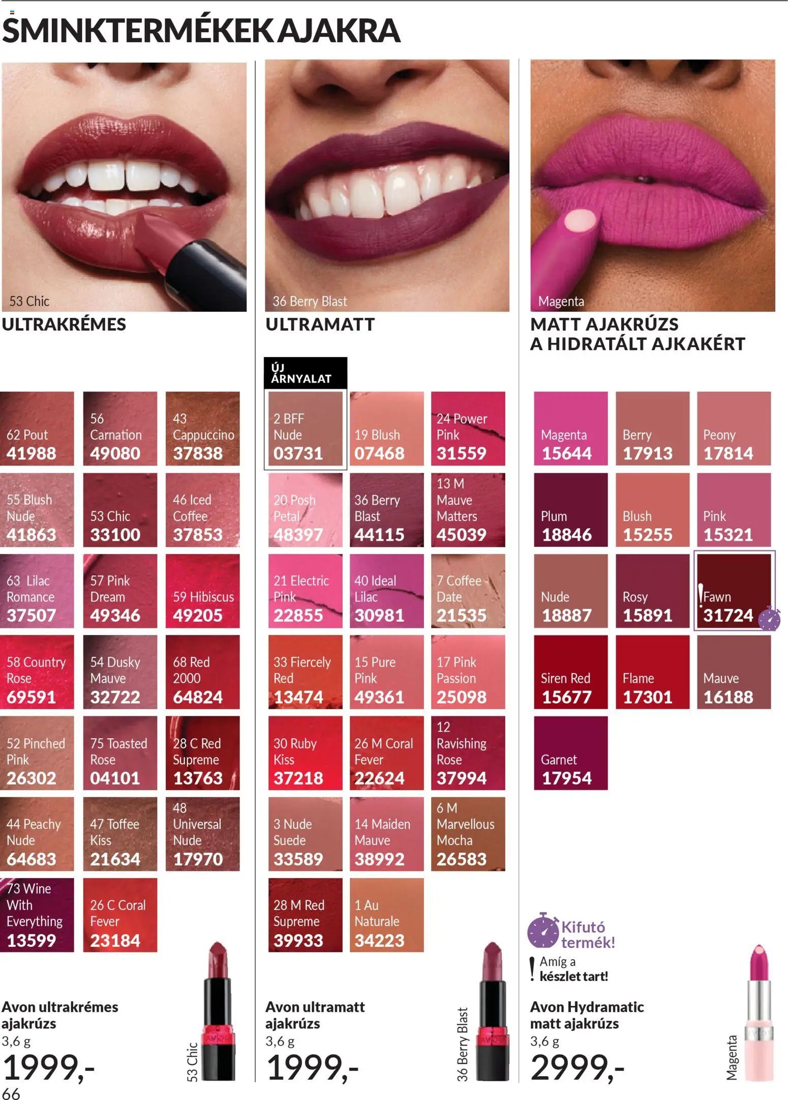 Avon újság 2025.11.01. AVON online katalógus 2025 novemberi (2025-11-01 - 2025-11-30)