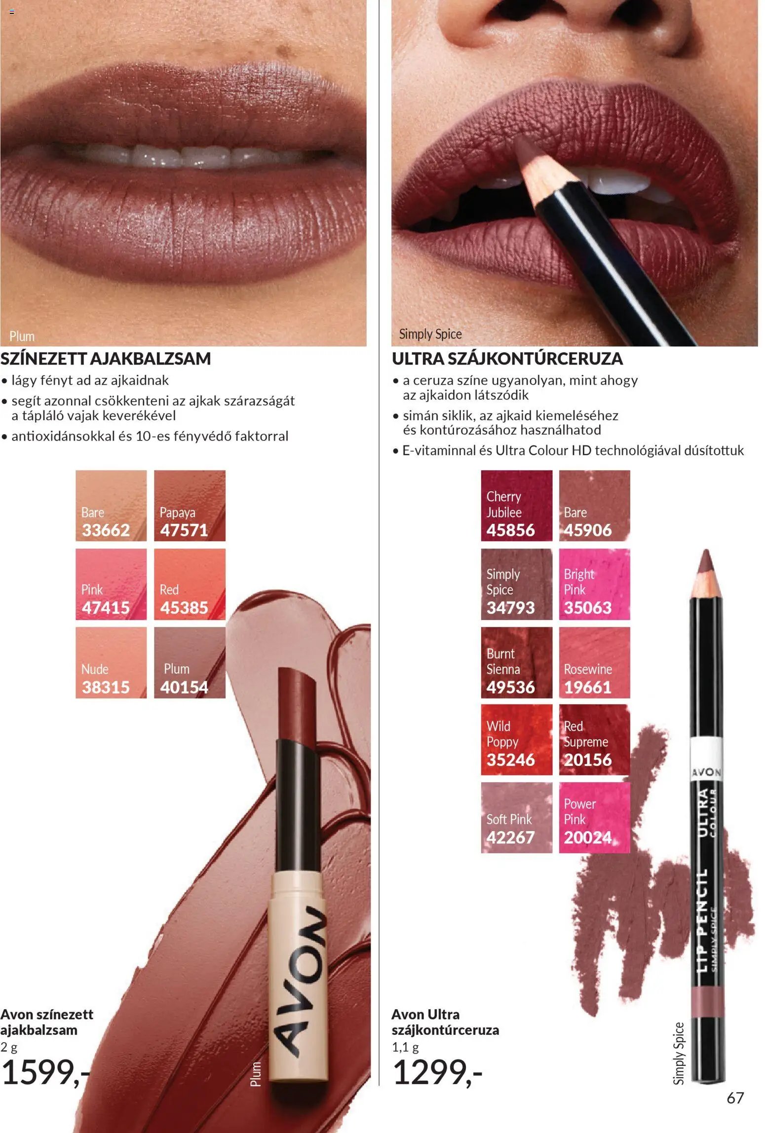 Avon újság 2025.11.01. AVON online katalógus 2025 novemberi (2025-11-01 - 2025-11-30)