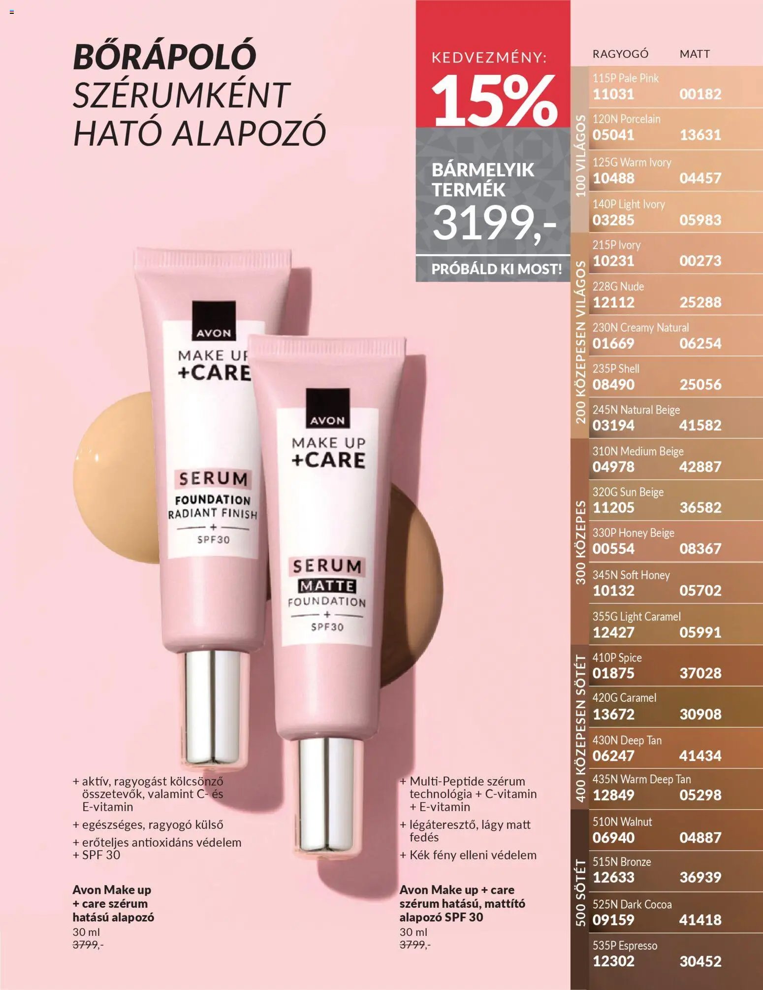 Avon újság 2025.11.01. AVON online katalógus 2025 novemberi (2025-11-01 - 2025-11-30)