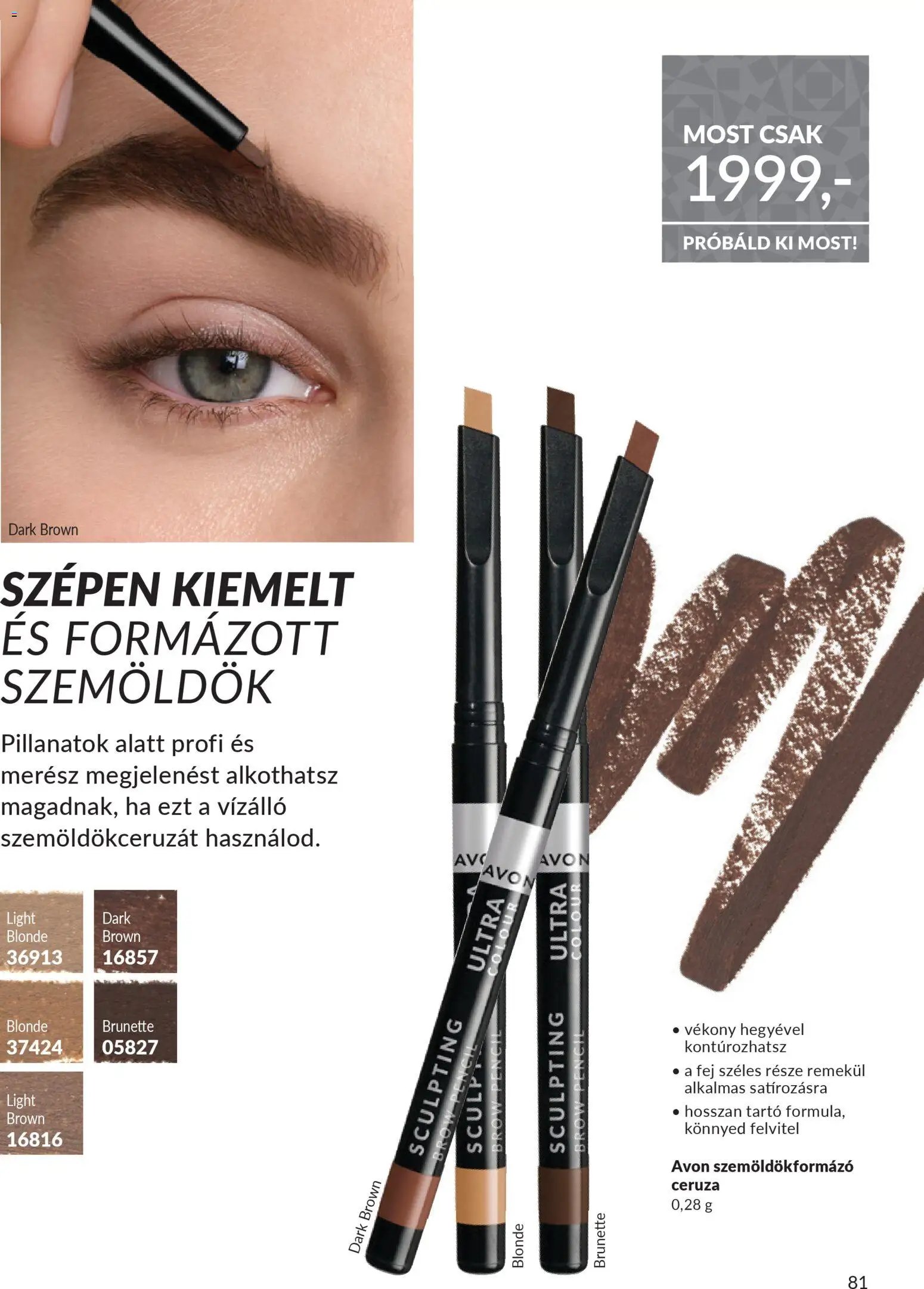 Avon újság 2025.11.01. AVON online katalógus 2025 novemberi (2025-11-01 - 2025-11-30)