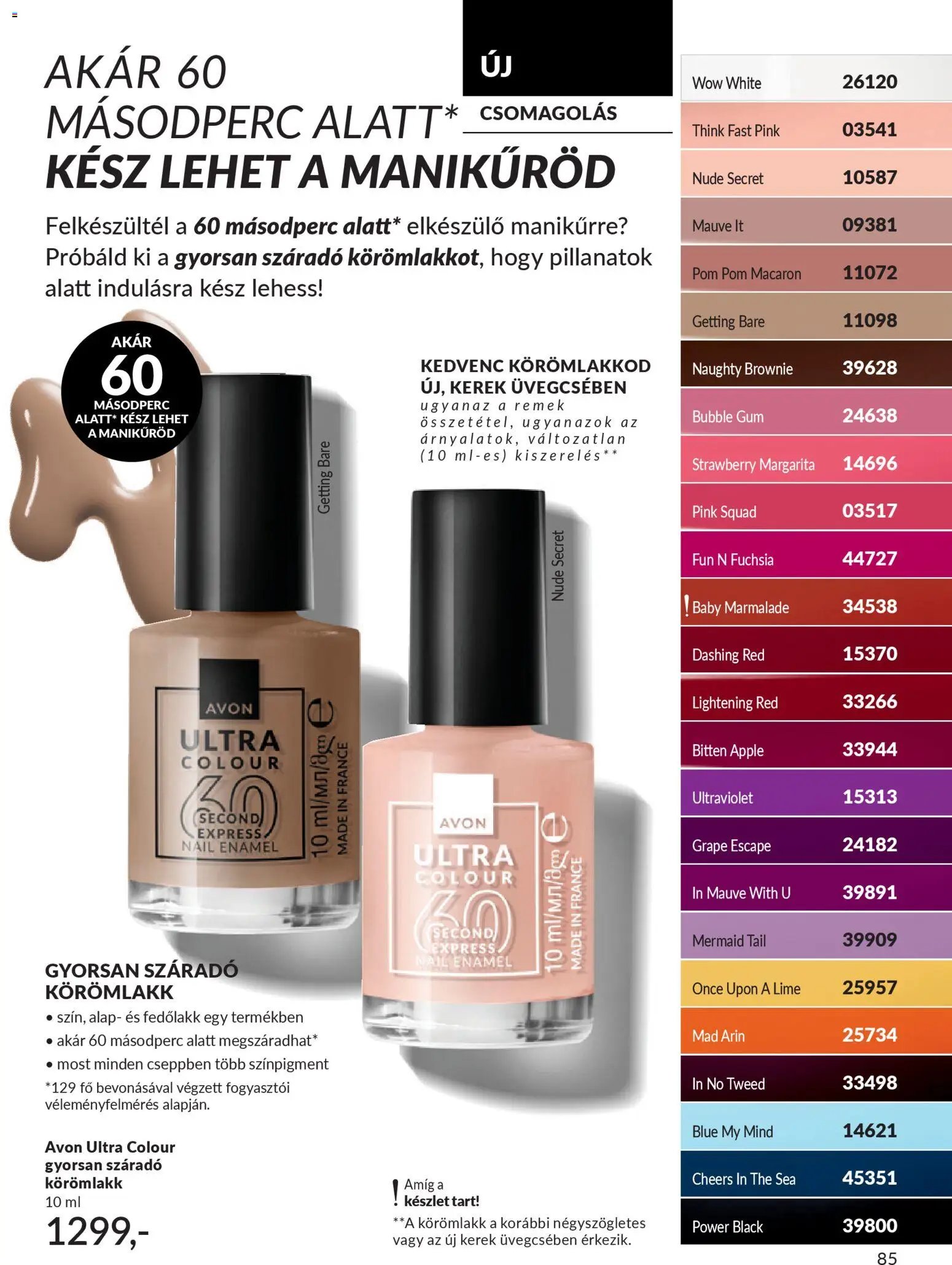 Avon újság 2025.11.01. AVON online katalógus 2025 novemberi (2025-11-01 - 2025-11-30)