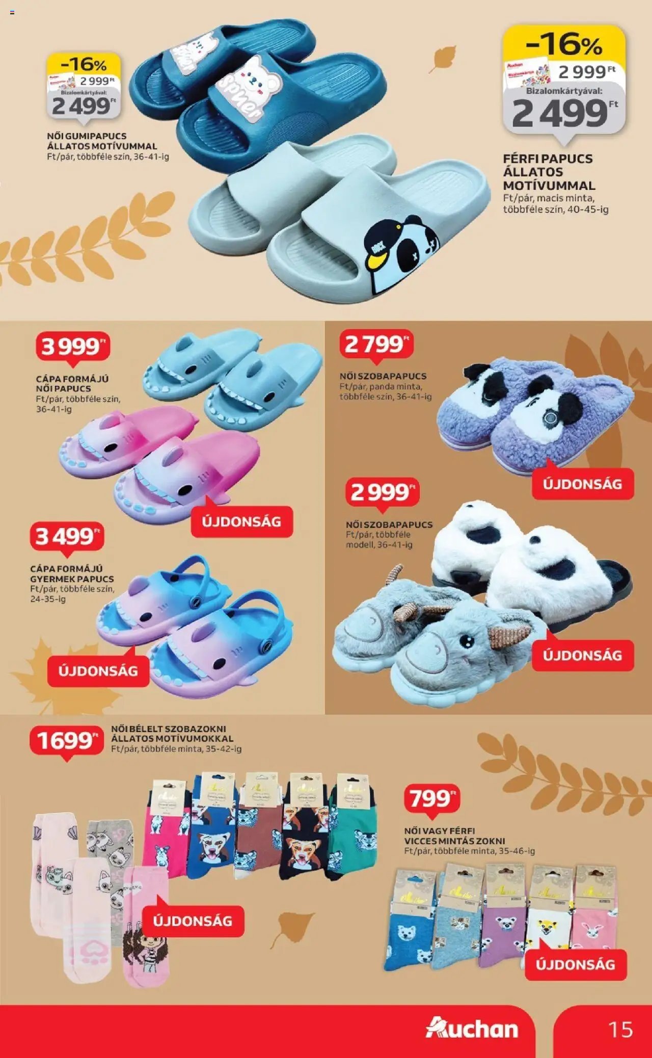 Auchan újság 2025.10.02. Őszi Textil ajánlataink (2025-10-02 - 2025-10-29)