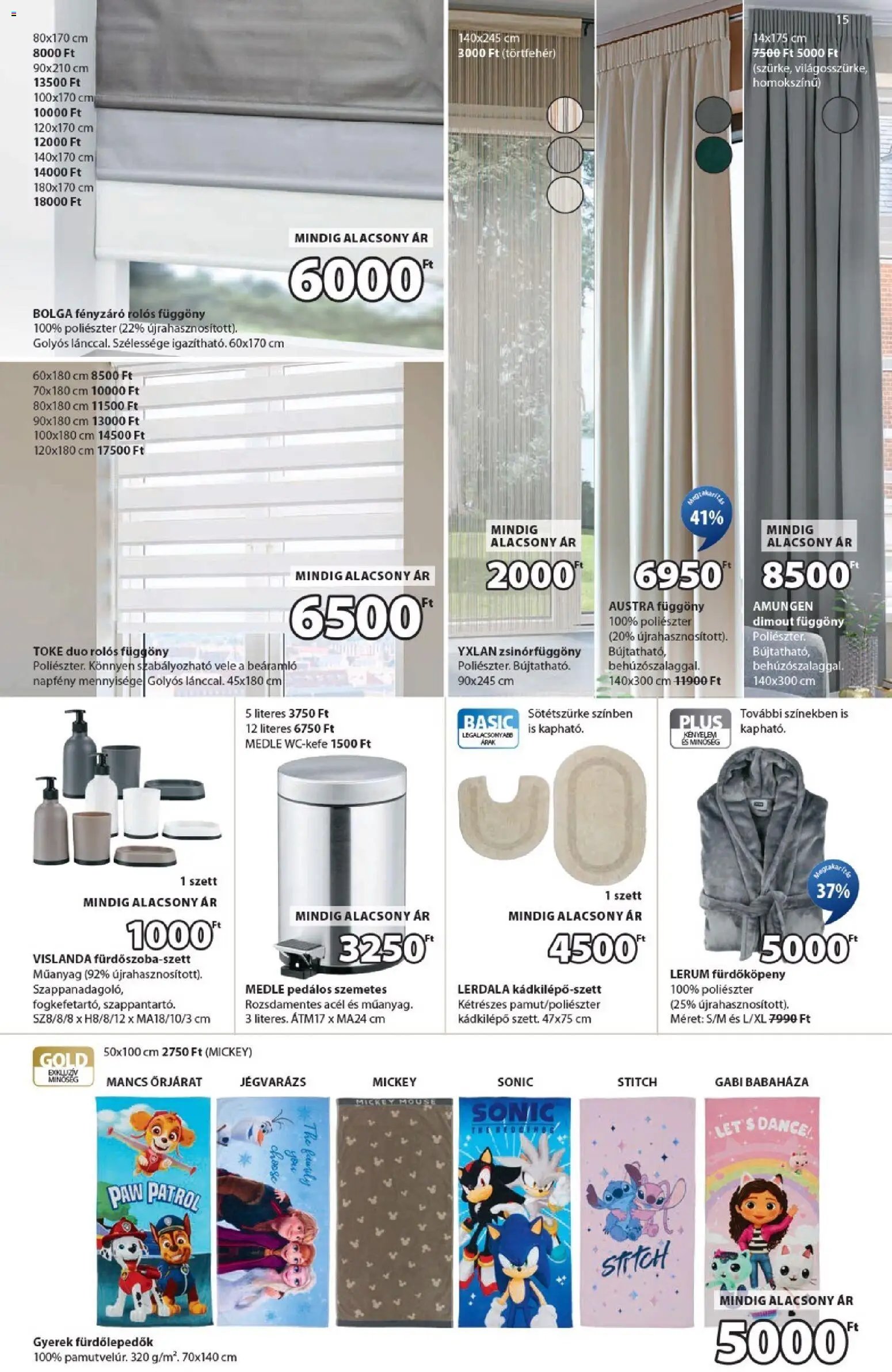 JYSK újság 2026.03.11. JYSK Aktuális ajánlatok (2026-03-11 - 2026-04-07)