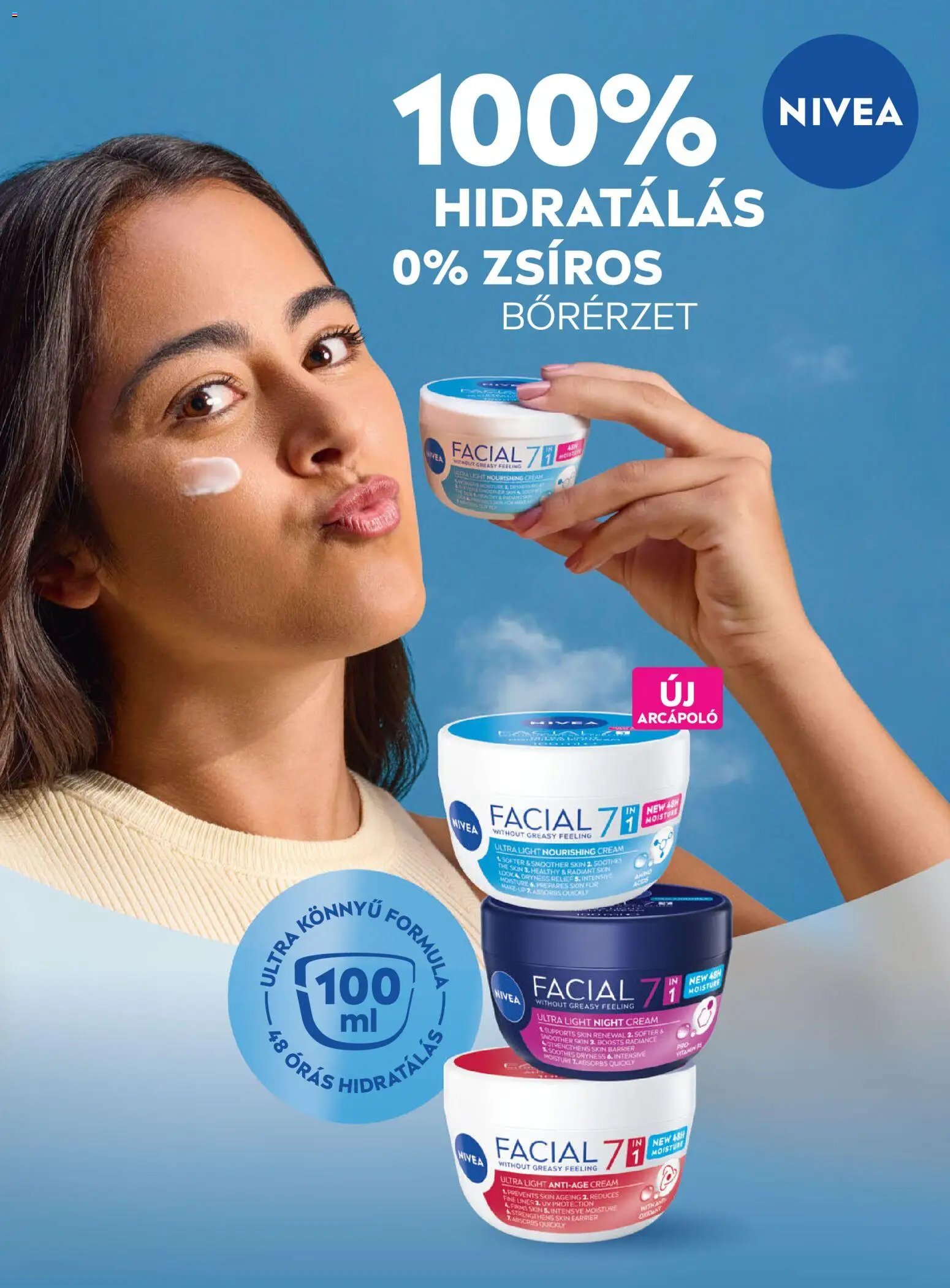 DM Drogerie Markt újság 2026.07.16. DM Drogerie Markt Active Beauty 2026/07-08