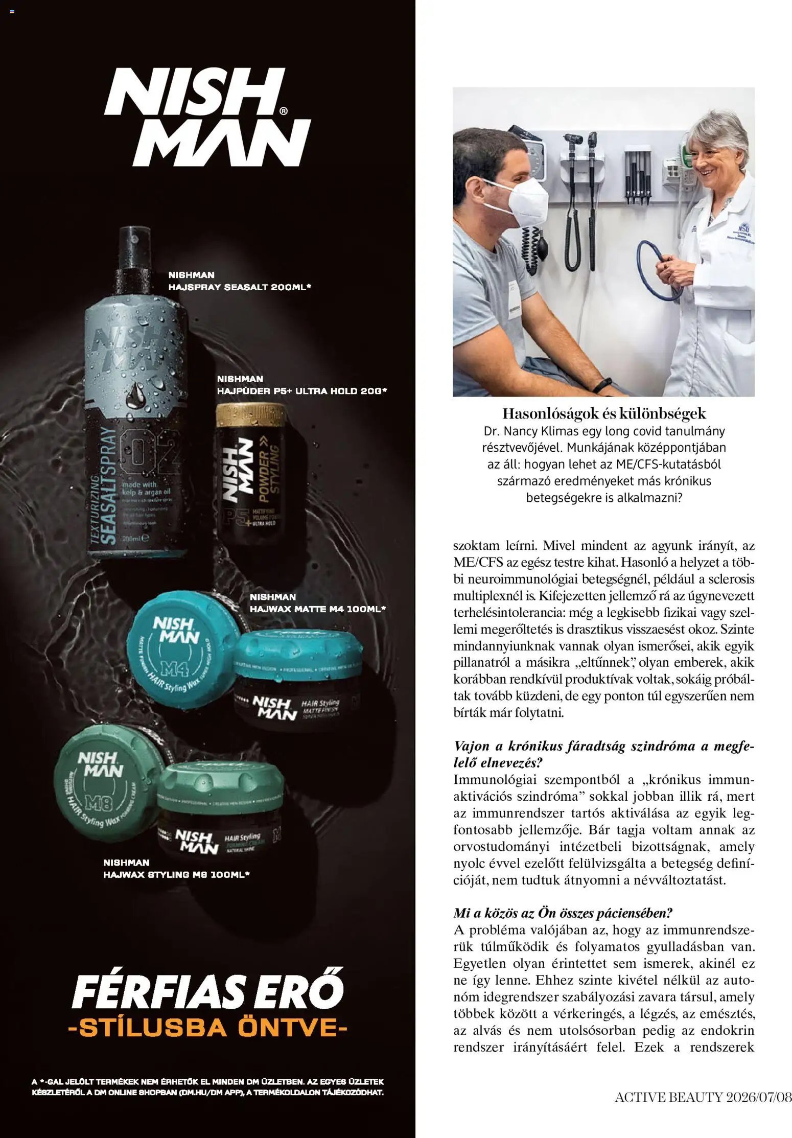 DM Drogerie Markt újság 2026.07.16. DM Drogerie Markt Active Beauty 2026/07-08