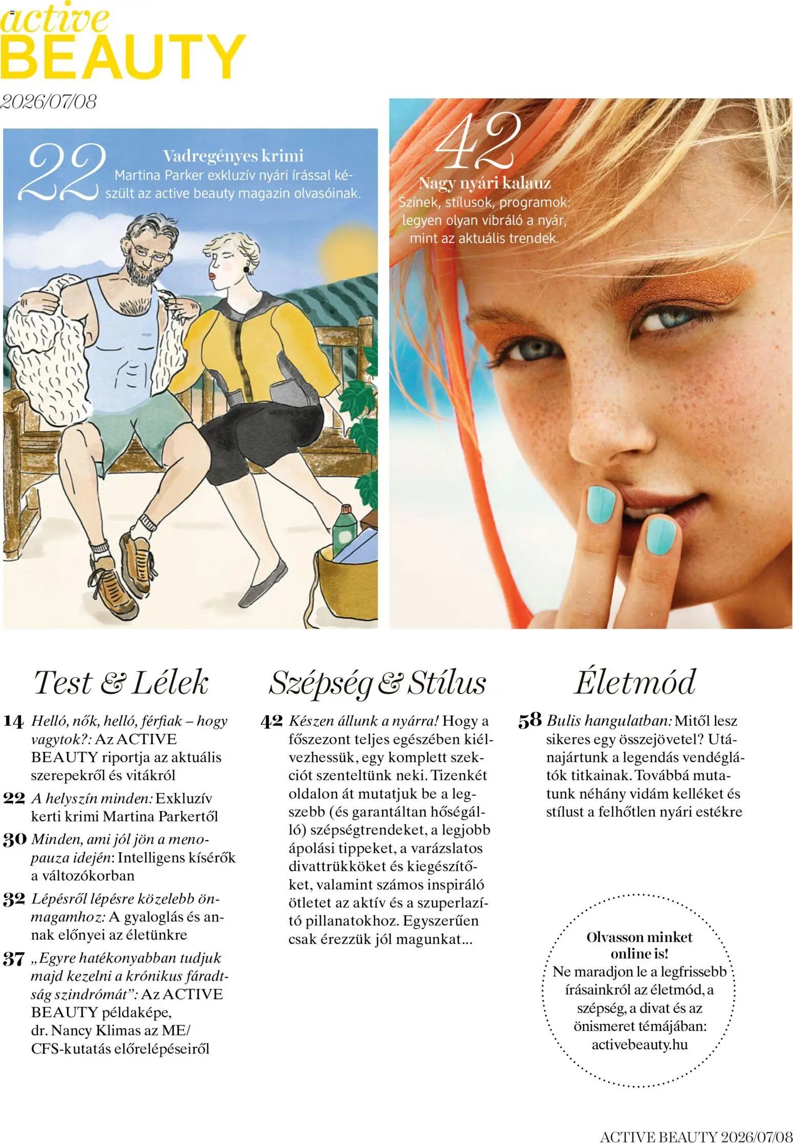 DM Drogerie Markt újság 2026.07.16. DM Drogerie Markt Active Beauty 2026/07-08