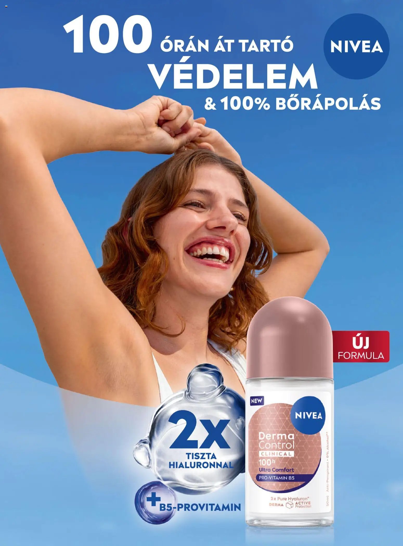 DM Drogerie Markt újság 2026.07.16. DM Drogerie Markt Active Beauty 2026/07-08
