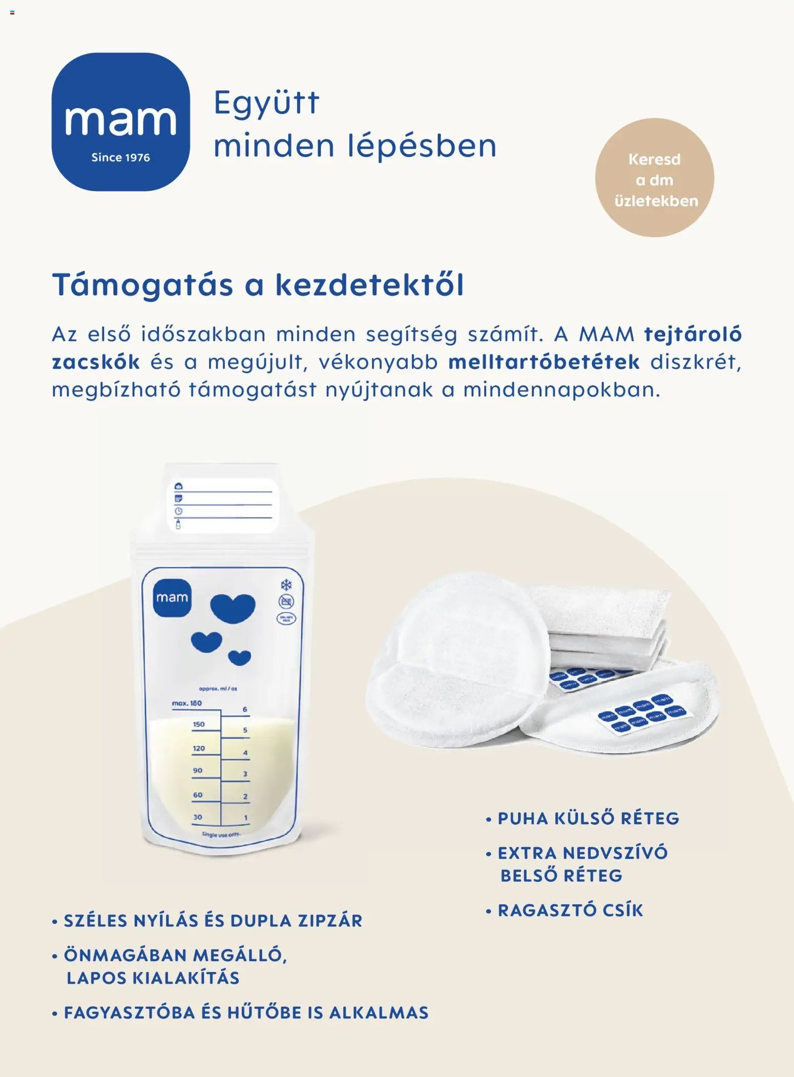 DM Drogerie Markt újság 2026.07.16. DM Drogerie Markt Active Beauty 2026/07-08