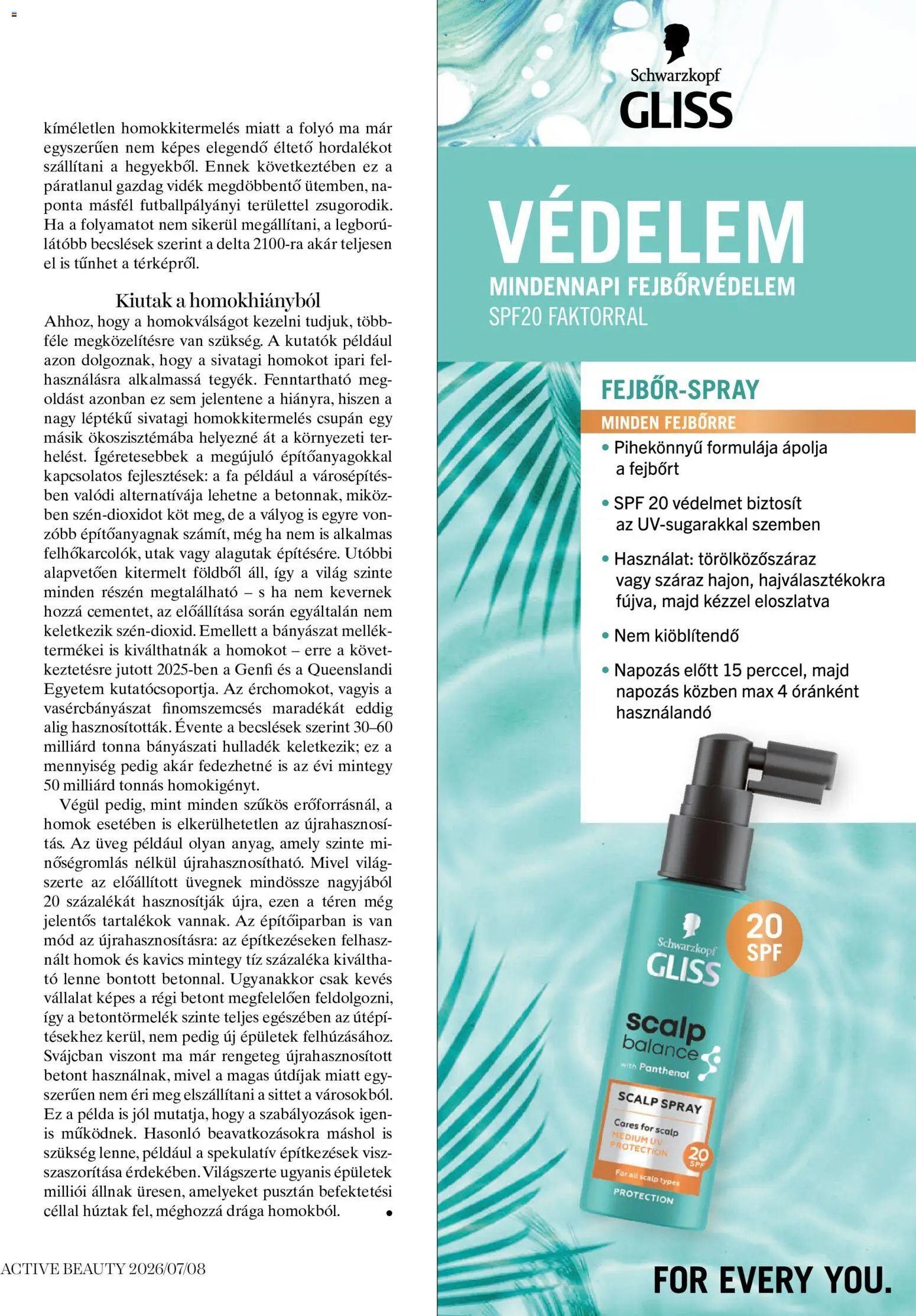 DM Drogerie Markt újság 2026.07.16. DM Drogerie Markt Active Beauty 2026/07-08