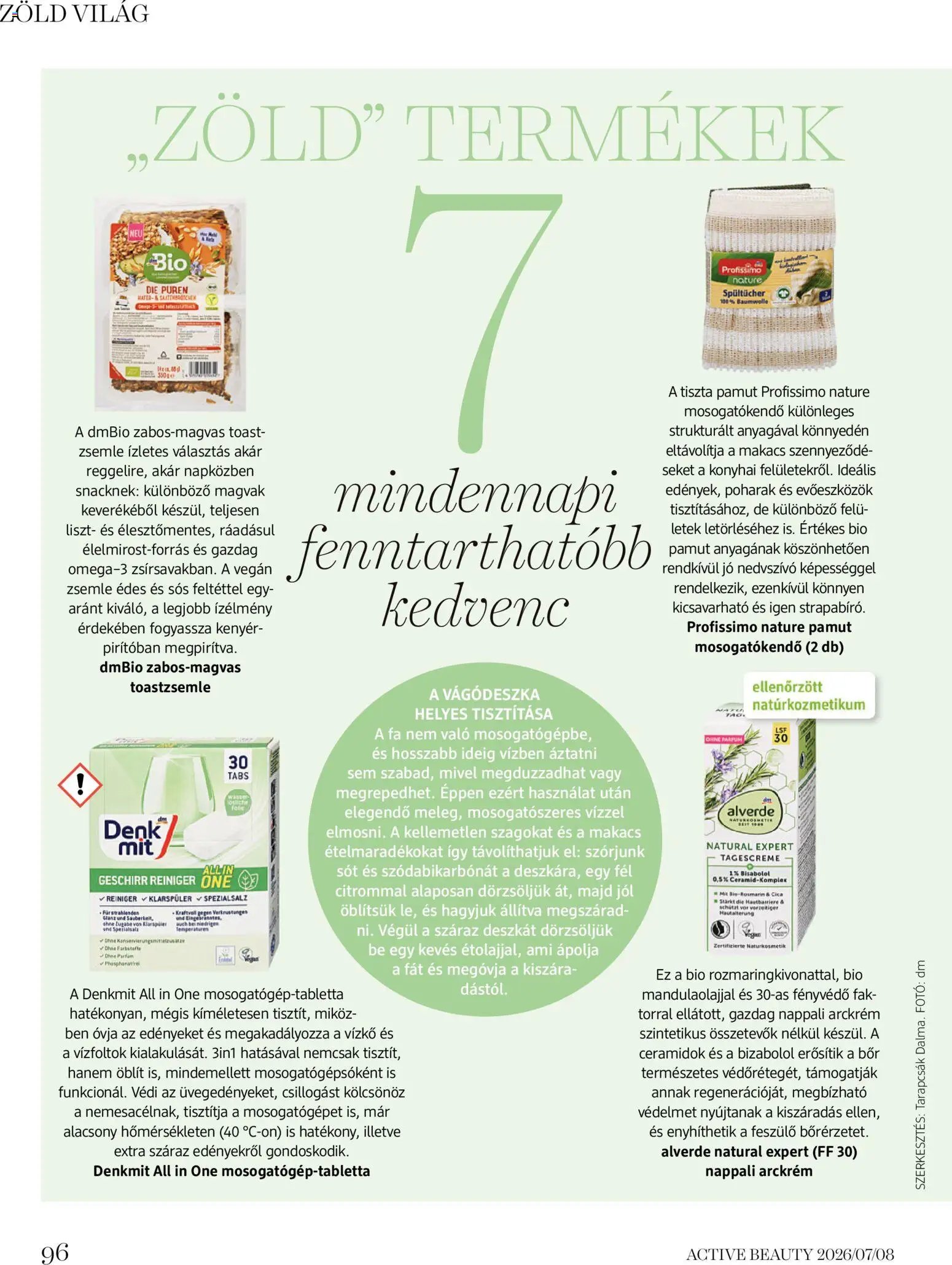 DM Drogerie Markt újság 2026.07.16. DM Drogerie Markt Active Beauty 2026/07-08