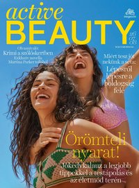 DM Drogerie Markt újság 2026.07.16. DM Drogerie Markt Active Beauty 2026/07-08