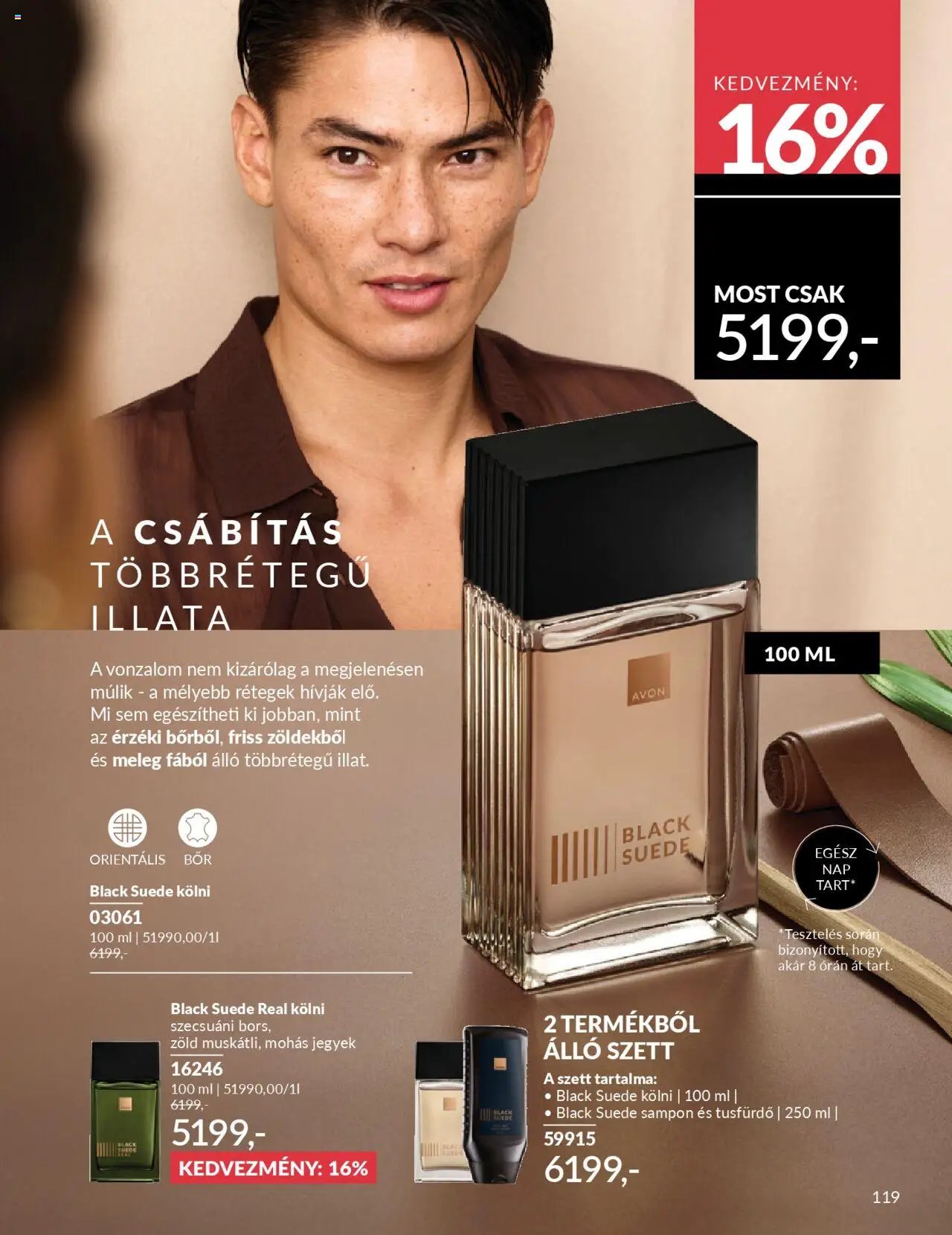 Avon újság 2025.09.01. AVON online katalógus 2025 szeptember (2025-09-01 - 2025-09-30)