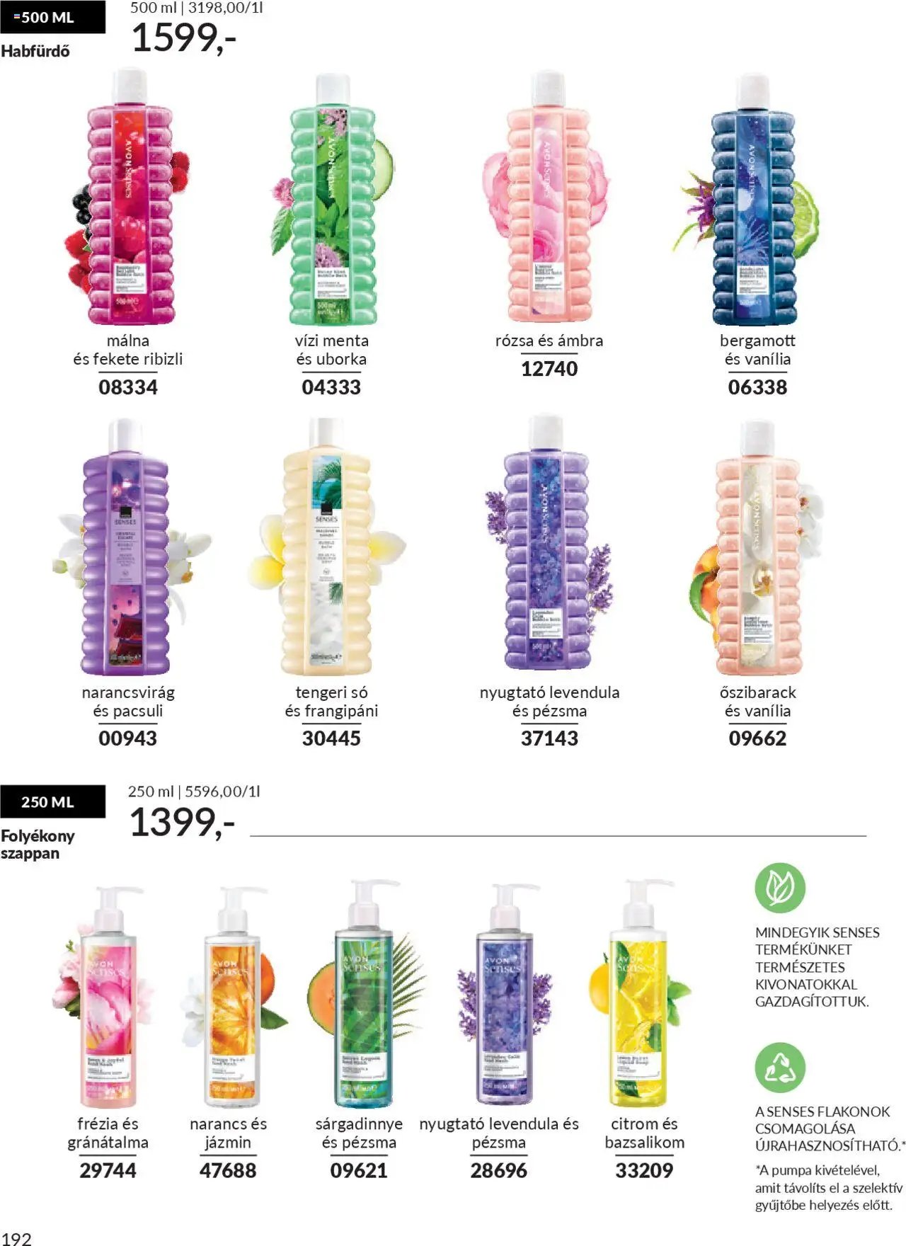 Avon újság 2025.09.01. AVON online katalógus 2025 szeptember (2025-09-01 - 2025-09-30)