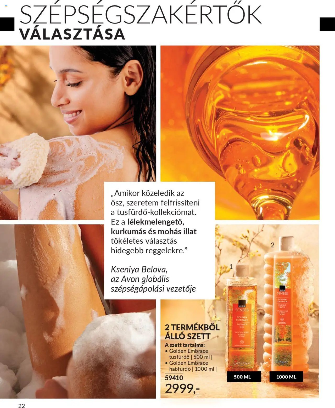 Avon újság 2025.09.01. AVON online katalógus 2025 szeptember (2025-09-01 - 2025-09-30)