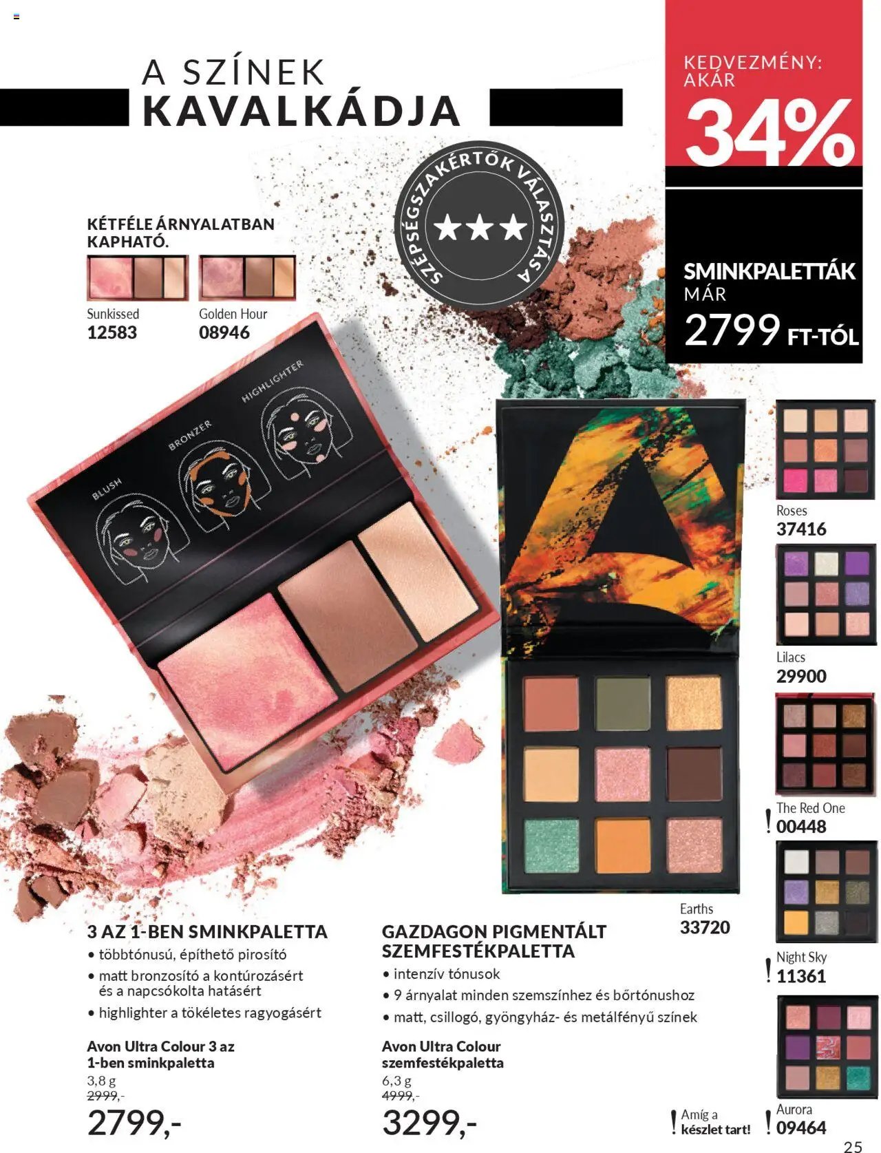 Avon újság 2025.09.01. AVON online katalógus 2025 szeptember (2025-09-01 - 2025-09-30)