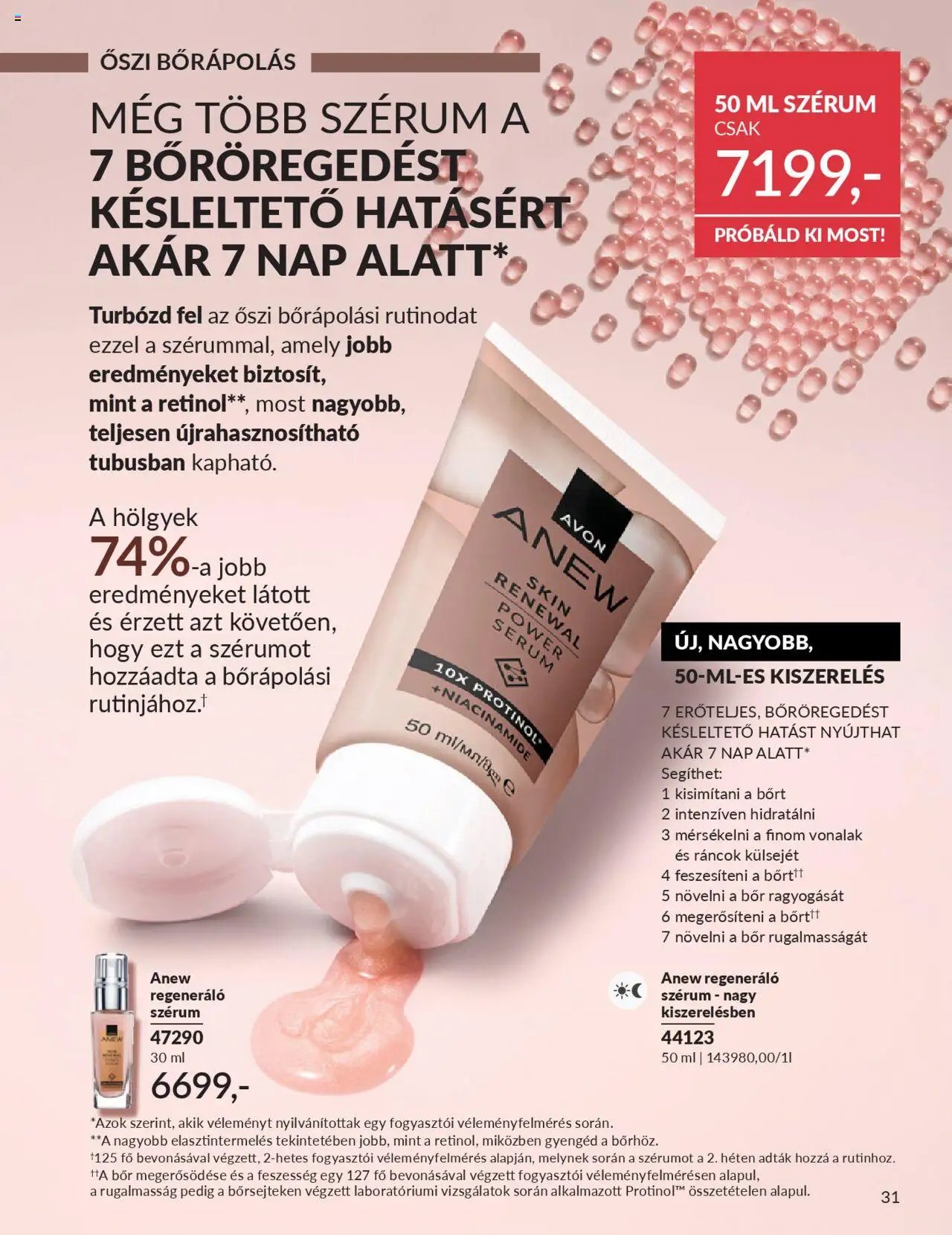 Avon újság 2025.09.01. AVON online katalógus 2025 szeptember (2025-09-01 - 2025-09-30)