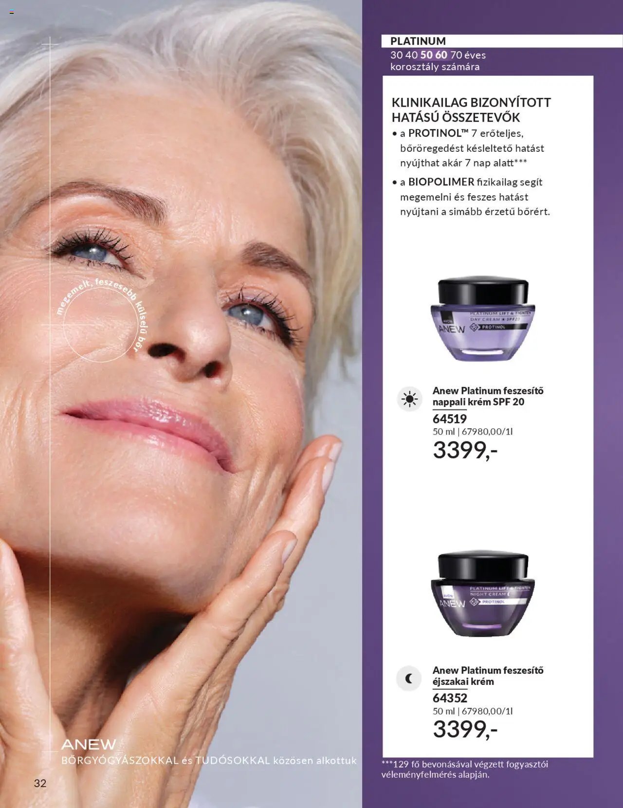 Avon újság 2025.09.01. AVON online katalógus 2025 szeptember (2025-09-01 - 2025-09-30)