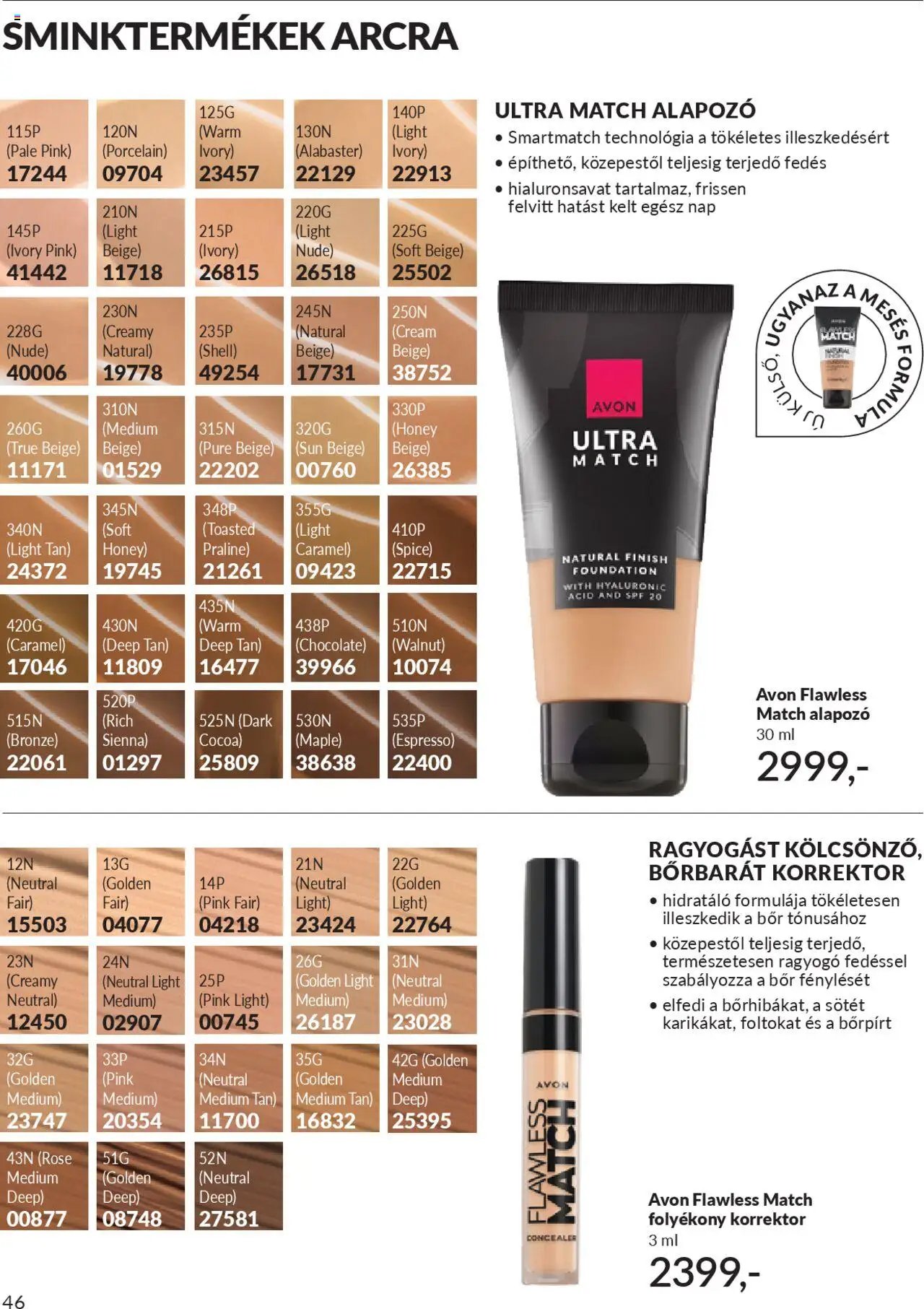 Avon újság 2025.09.01. AVON online katalógus 2025 szeptember (2025-09-01 - 2025-09-30)