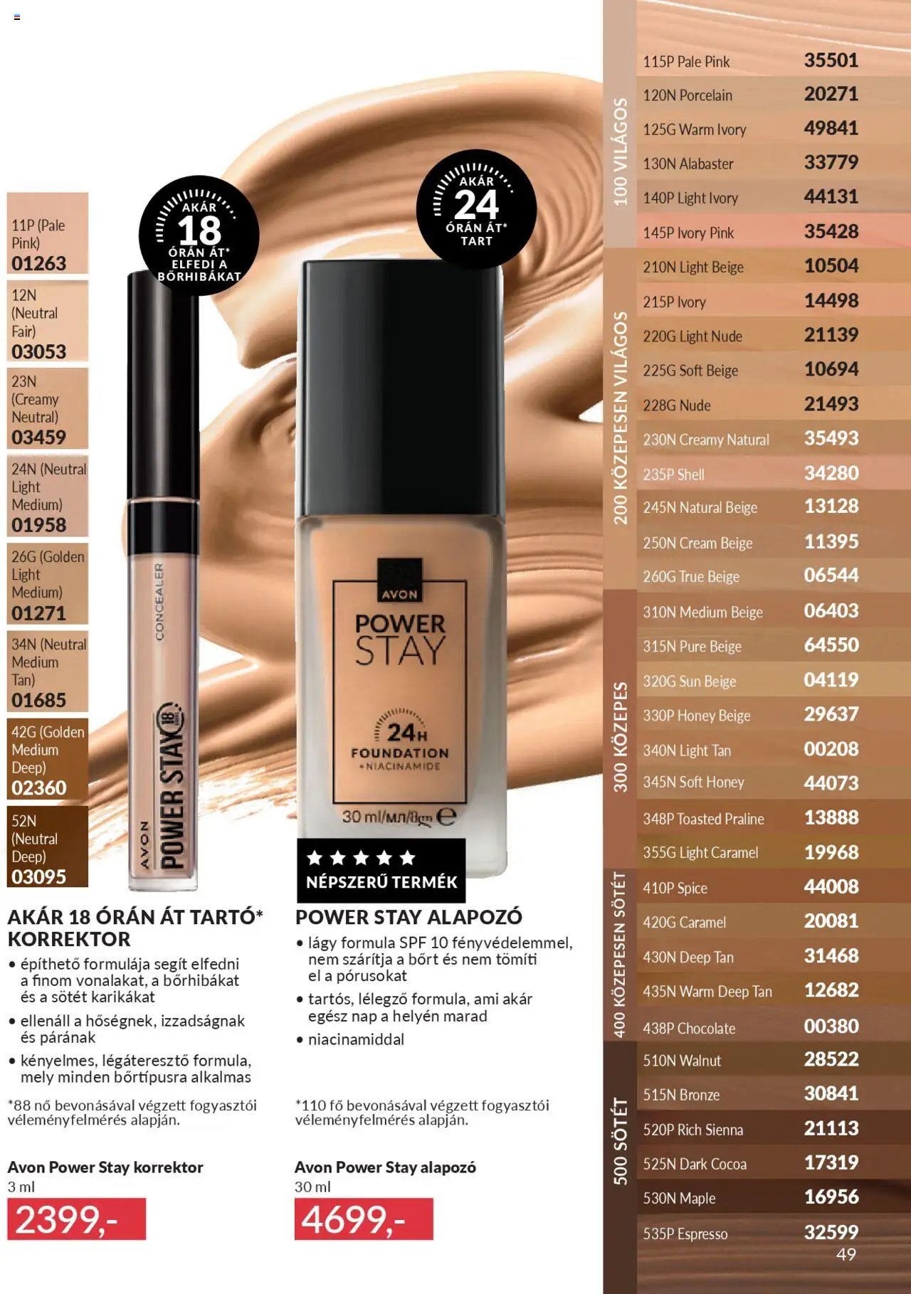 Avon újság 2025.09.01. AVON online katalógus 2025 szeptember (2025-09-01 - 2025-09-30)