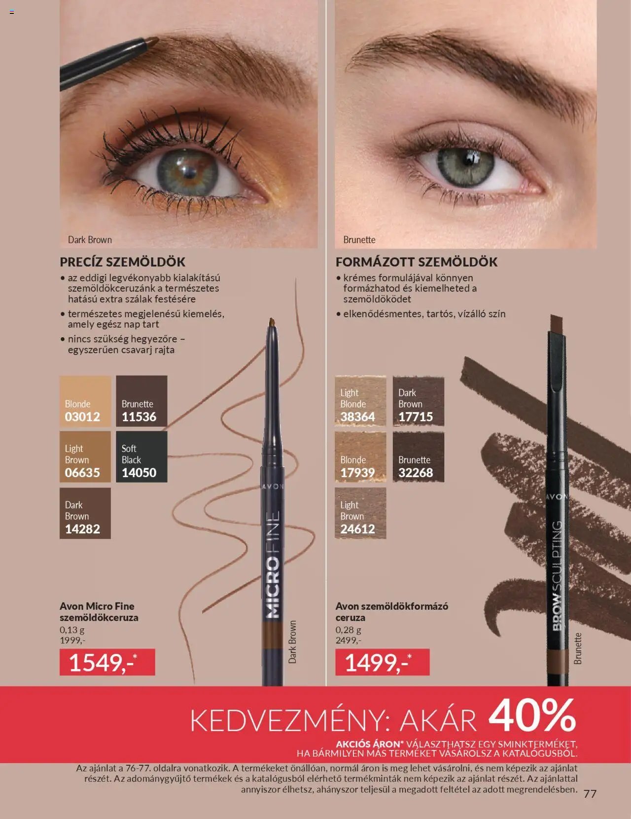 Avon újság 2025.09.01. AVON online katalógus 2025 szeptember (2025-09-01 - 2025-09-30)