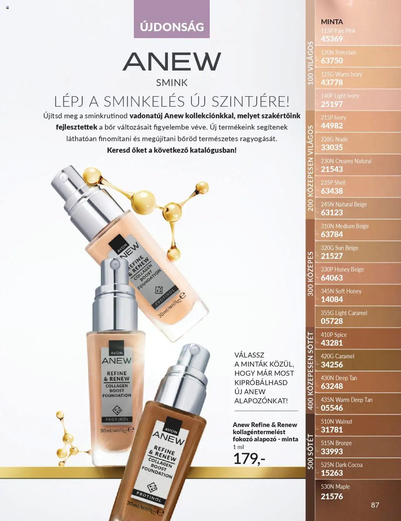 Avon újság 2025.09.01. AVON online katalógus 2025 szeptember (2025-09-01 - 2025-09-30)