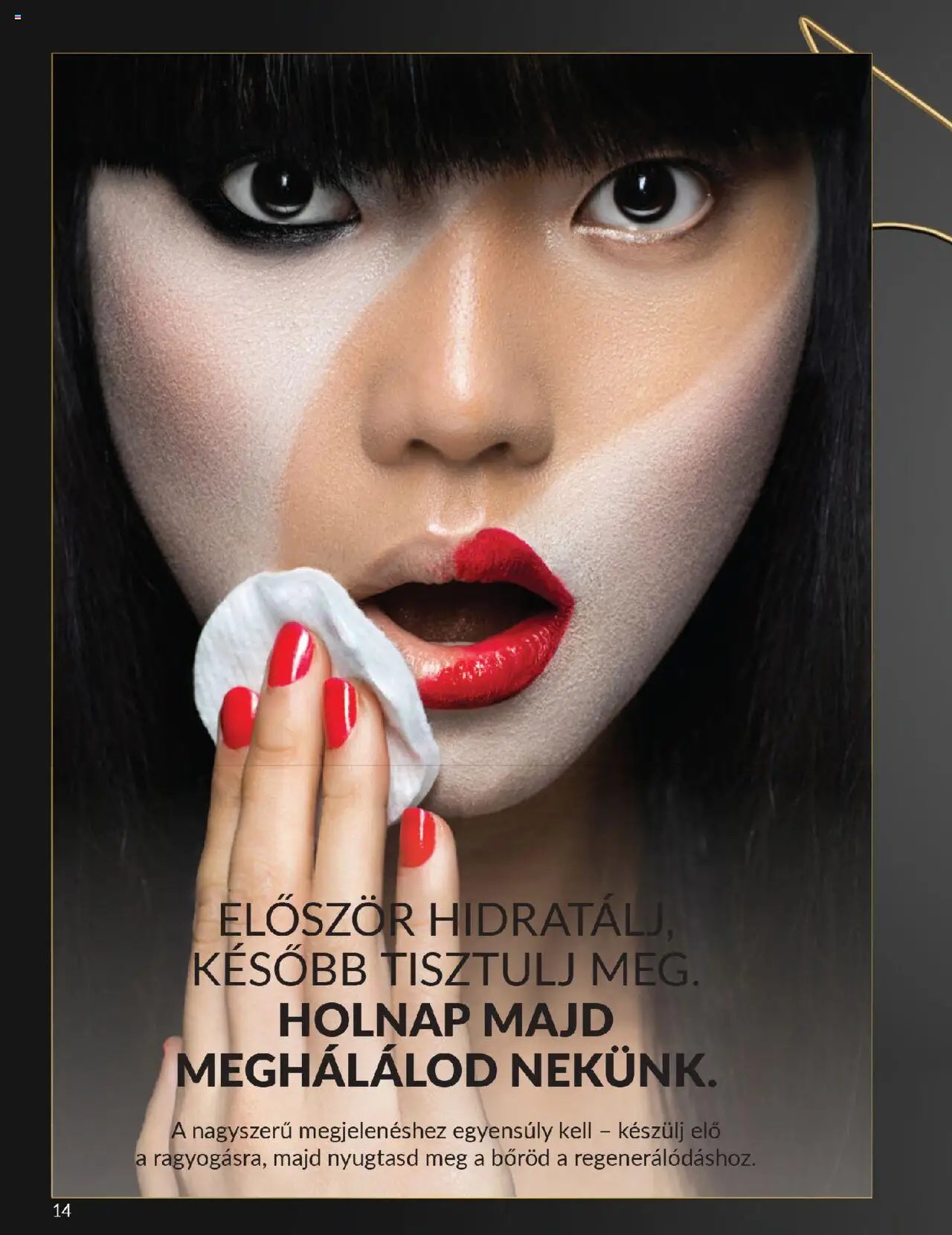 Avon újság 2025.10.01. Katalógus Halloween (2025-10-01 - 2025-10-31)