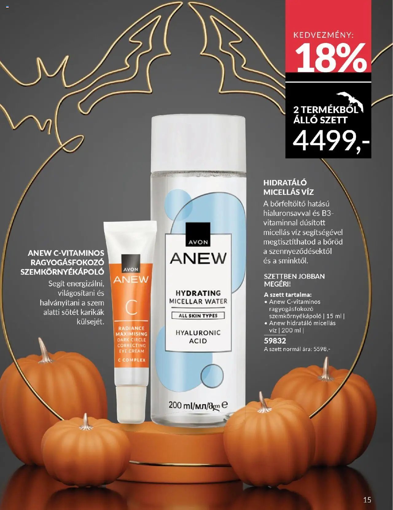Avon újság 2025.10.01. Katalógus Halloween (2025-10-01 - 2025-10-31)
